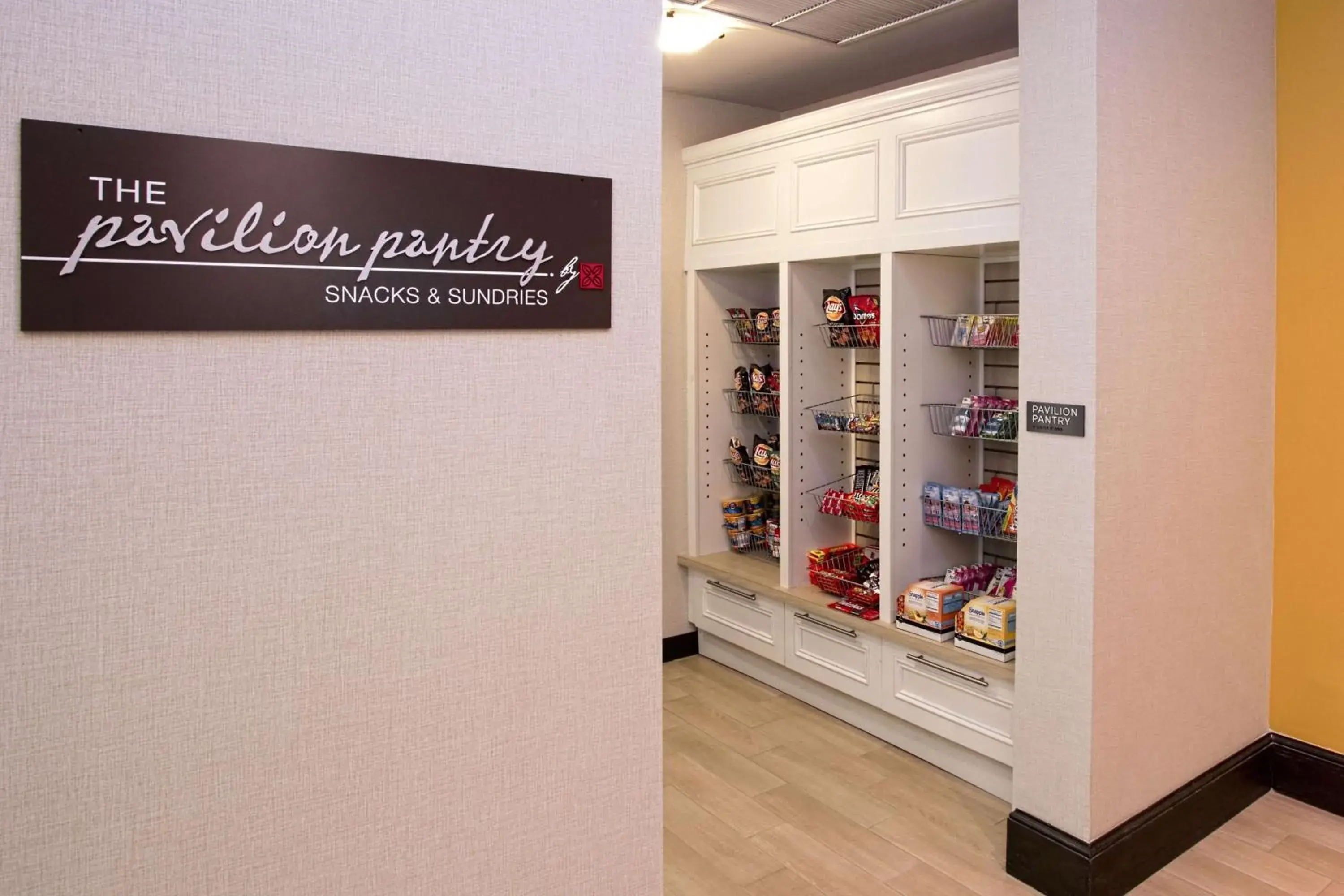 Restaurant/places to eat in Hilton Garden Inn West Palm Beach Airport Restaurant/places to eat in Hilton Garden Inn West Palm Beach Airport