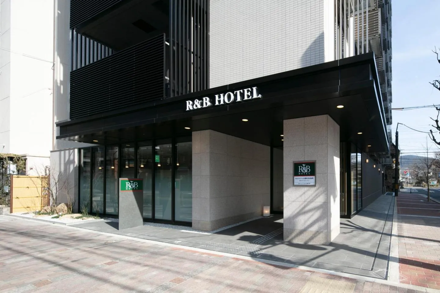 Facade/entrance in Washington R&B Hotel Kyoto Shijo Kawaramachi