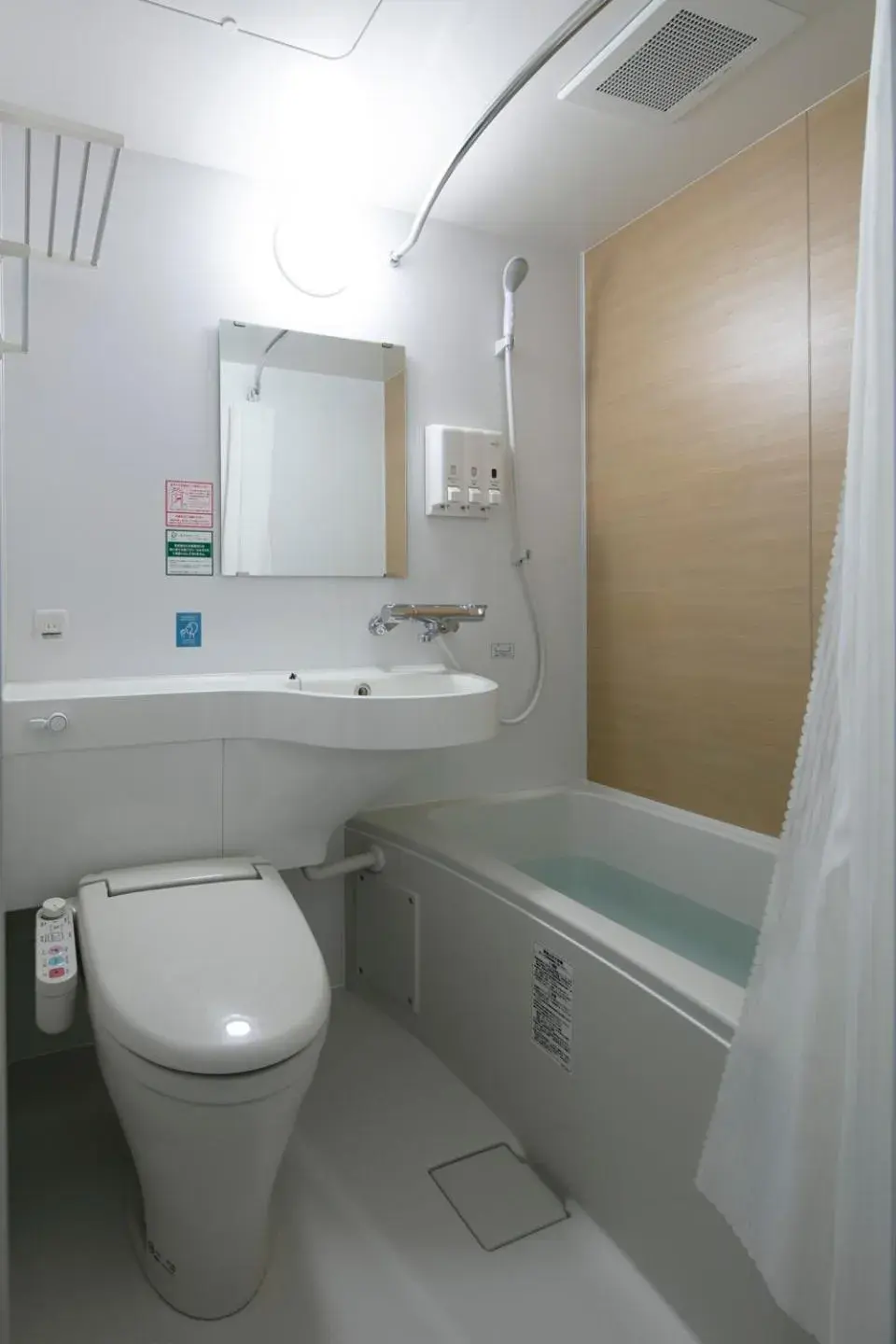 Bathroom in R&B Hotel Kyoto Shijo Kawaramachi