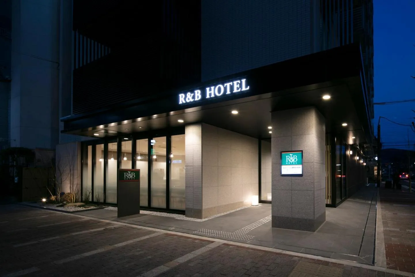 Facade/entrance in Washington R&B Hotel Kyoto Shijo Kawaramachi