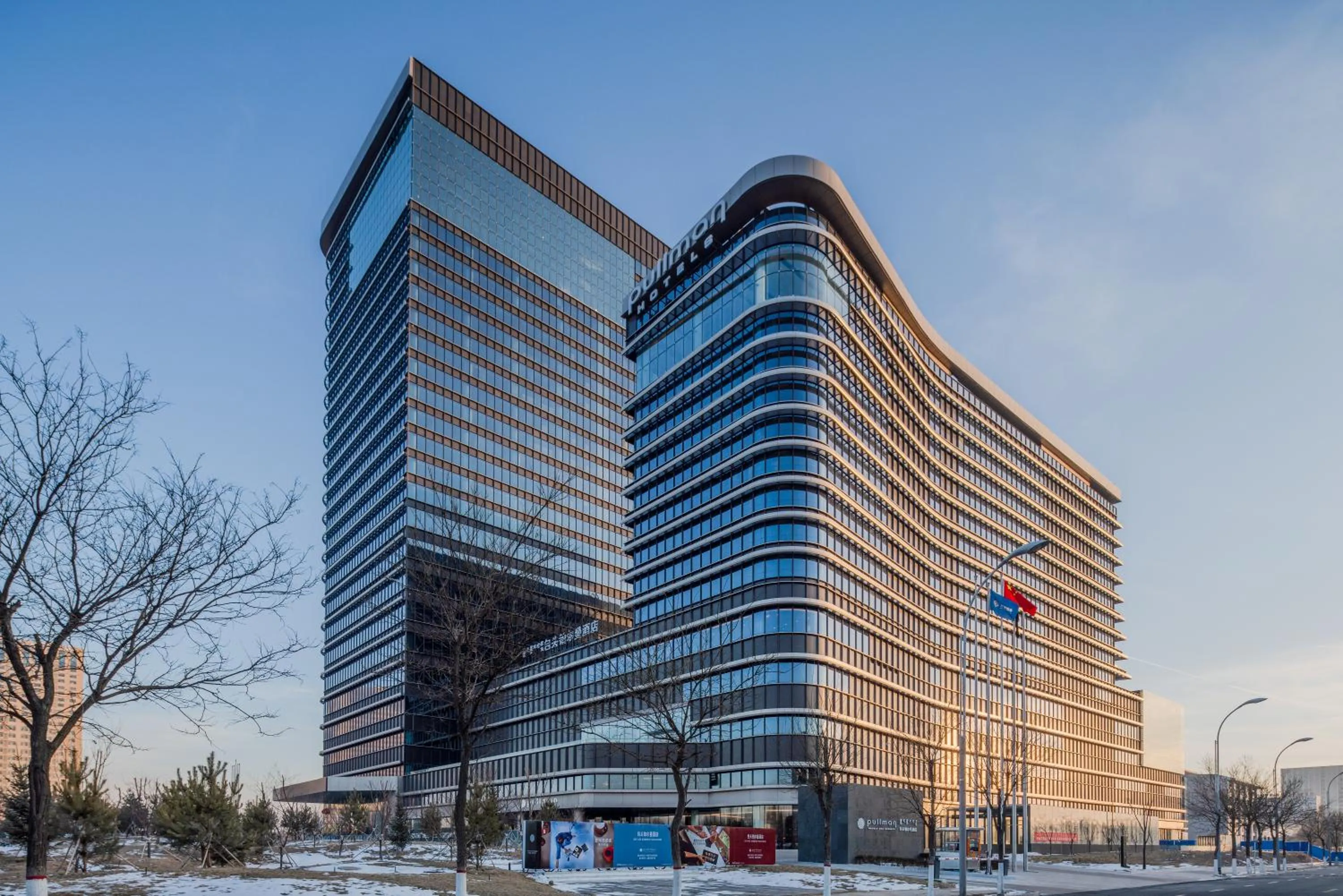 Property Building in Pullman Baotou