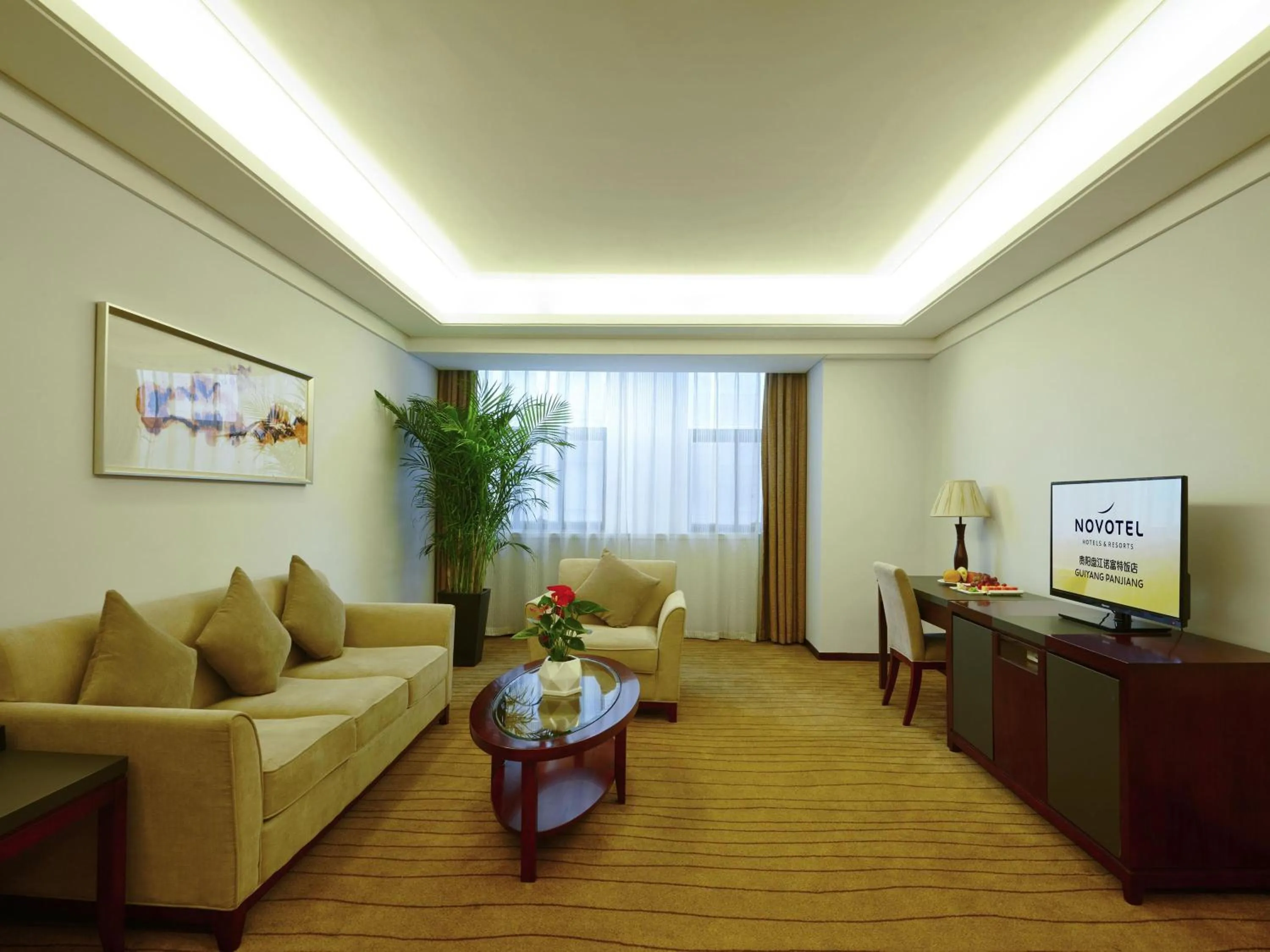 Bedroom in Novotel Guiyang Panjiang