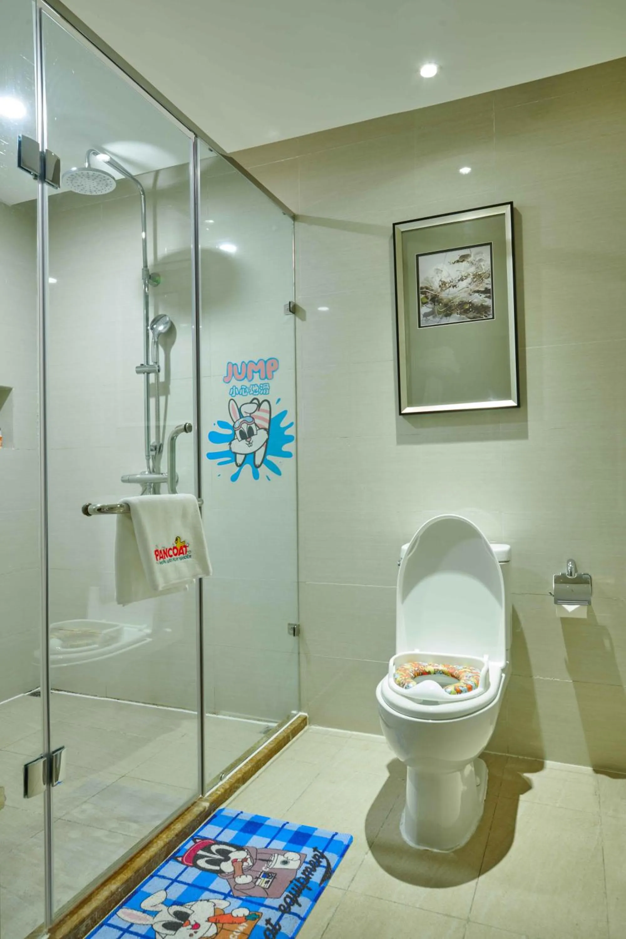 Bathroom in Novotel Guiyang Panjiang