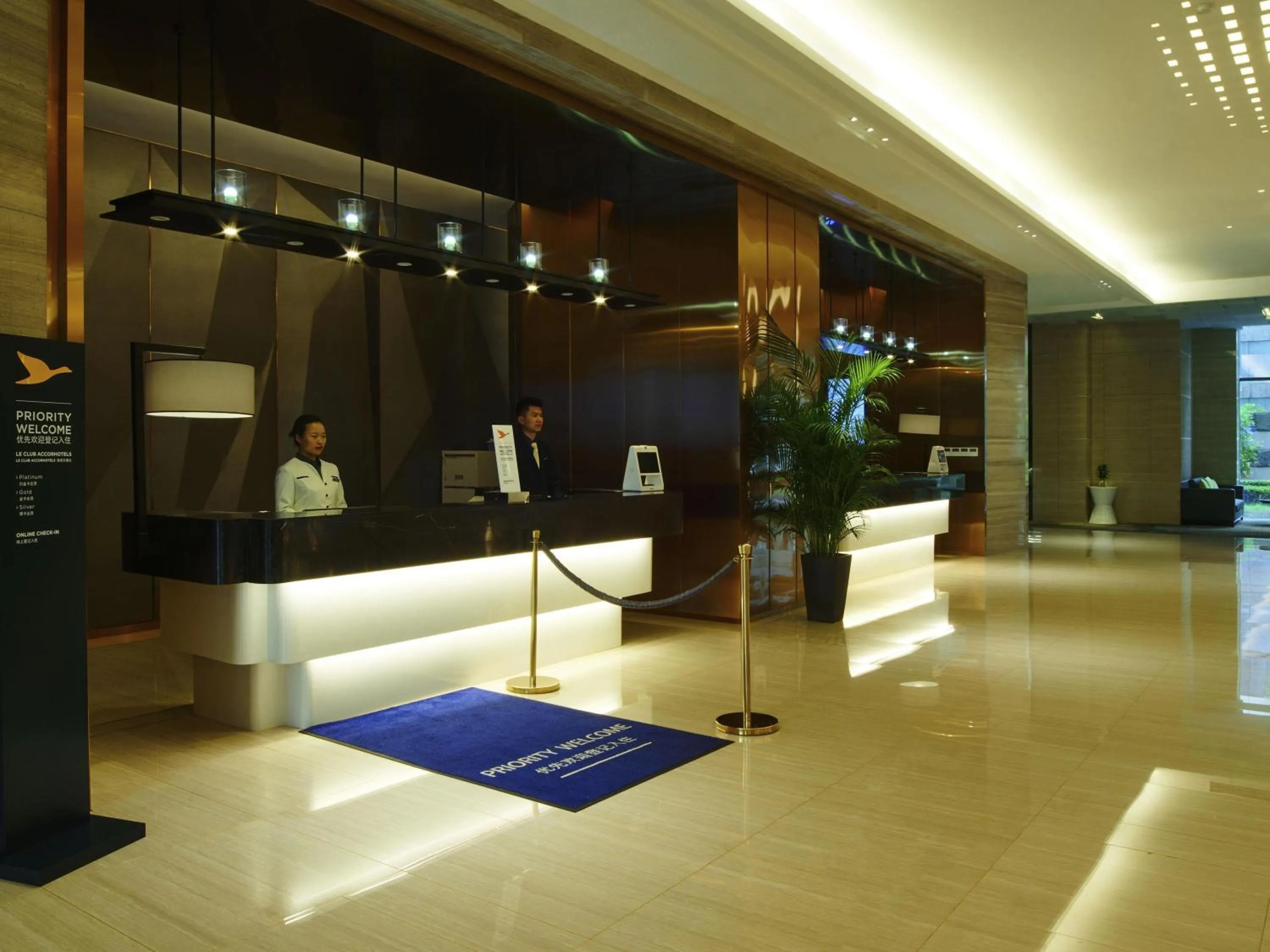 Property building in Novotel Guiyang Panjiang