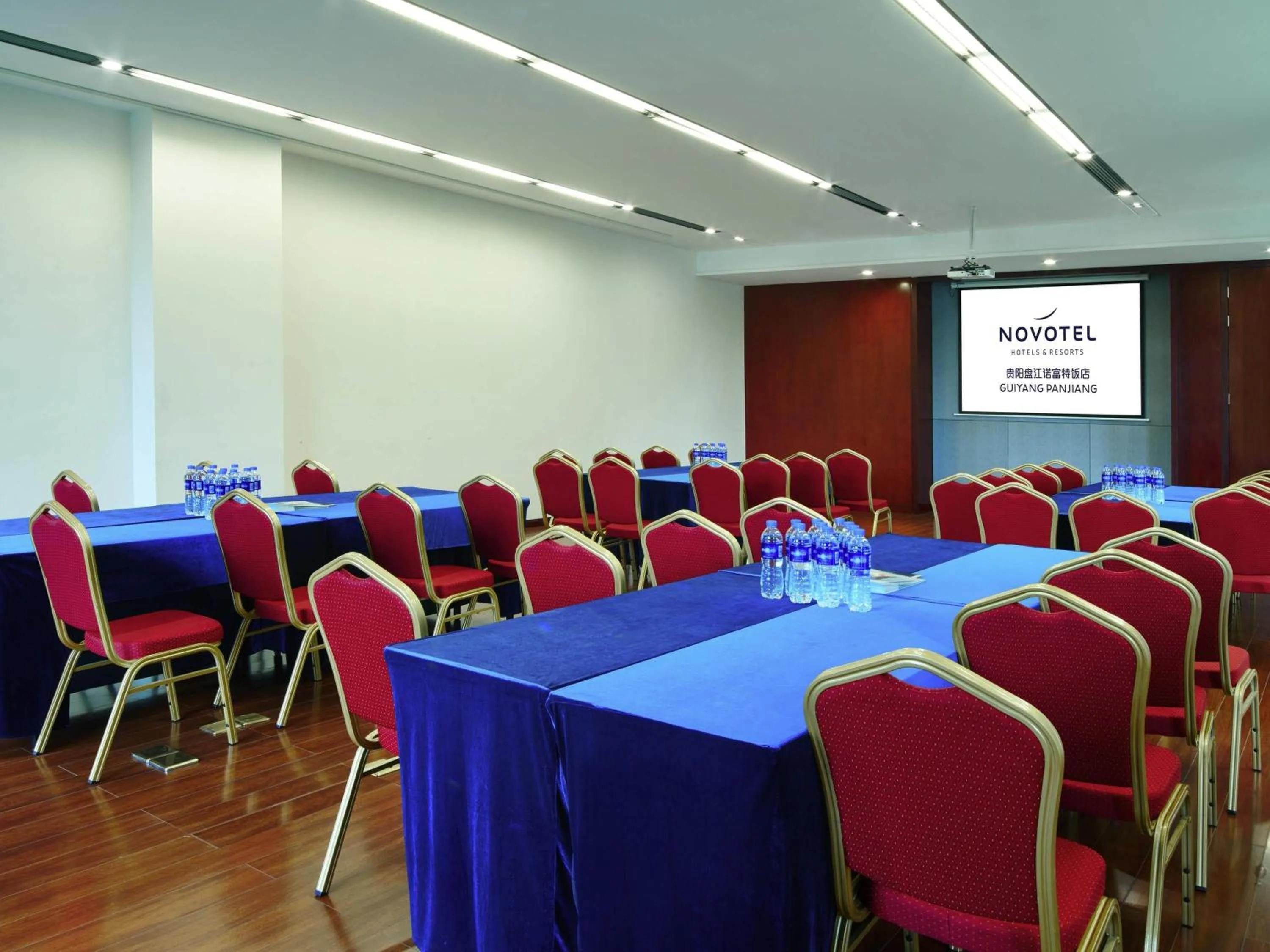 Meeting/conference room in Novotel Guiyang Panjiang