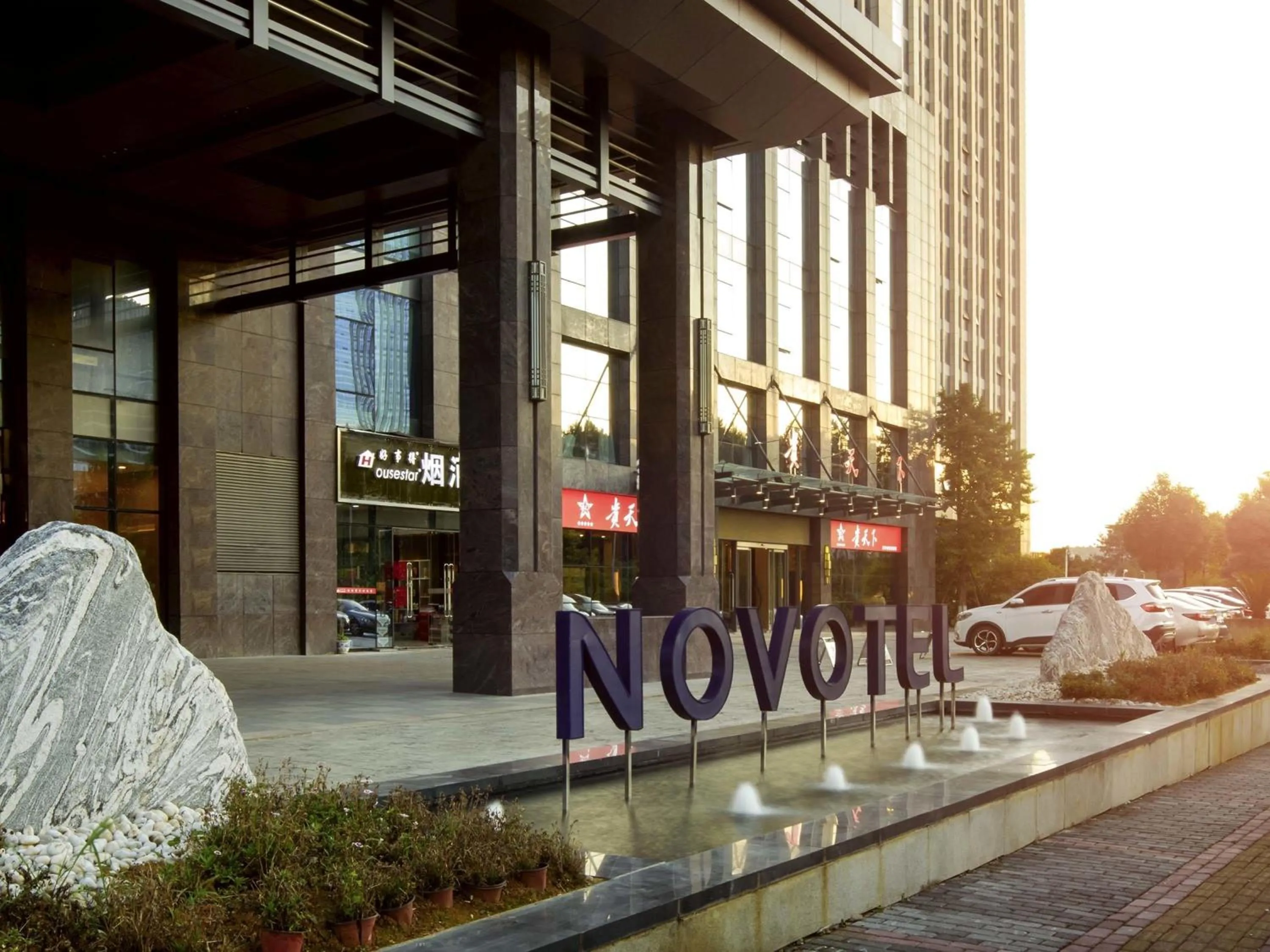 Property building in Novotel Guiyang Panjiang