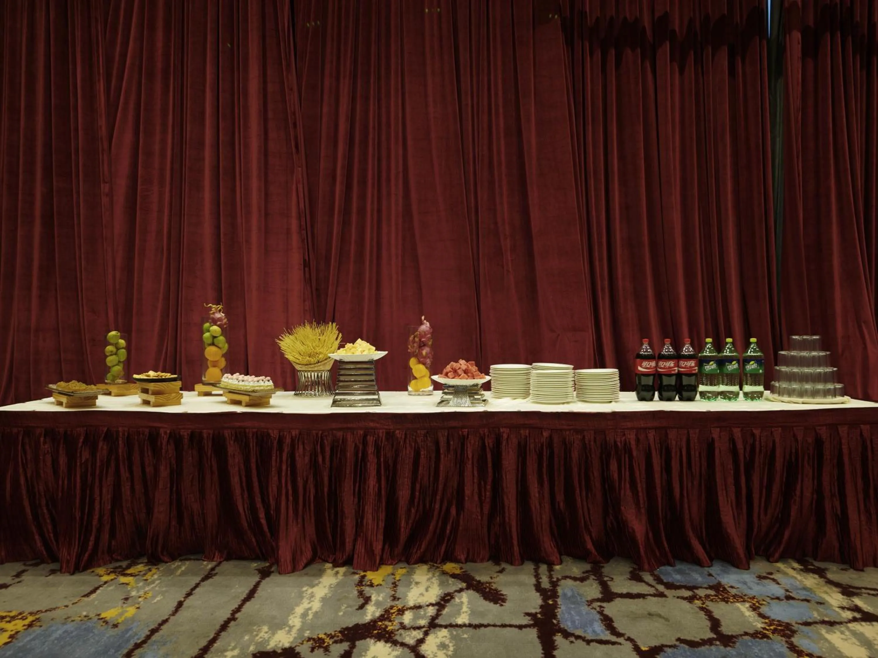 Meeting/conference room in Novotel Guiyang Panjiang