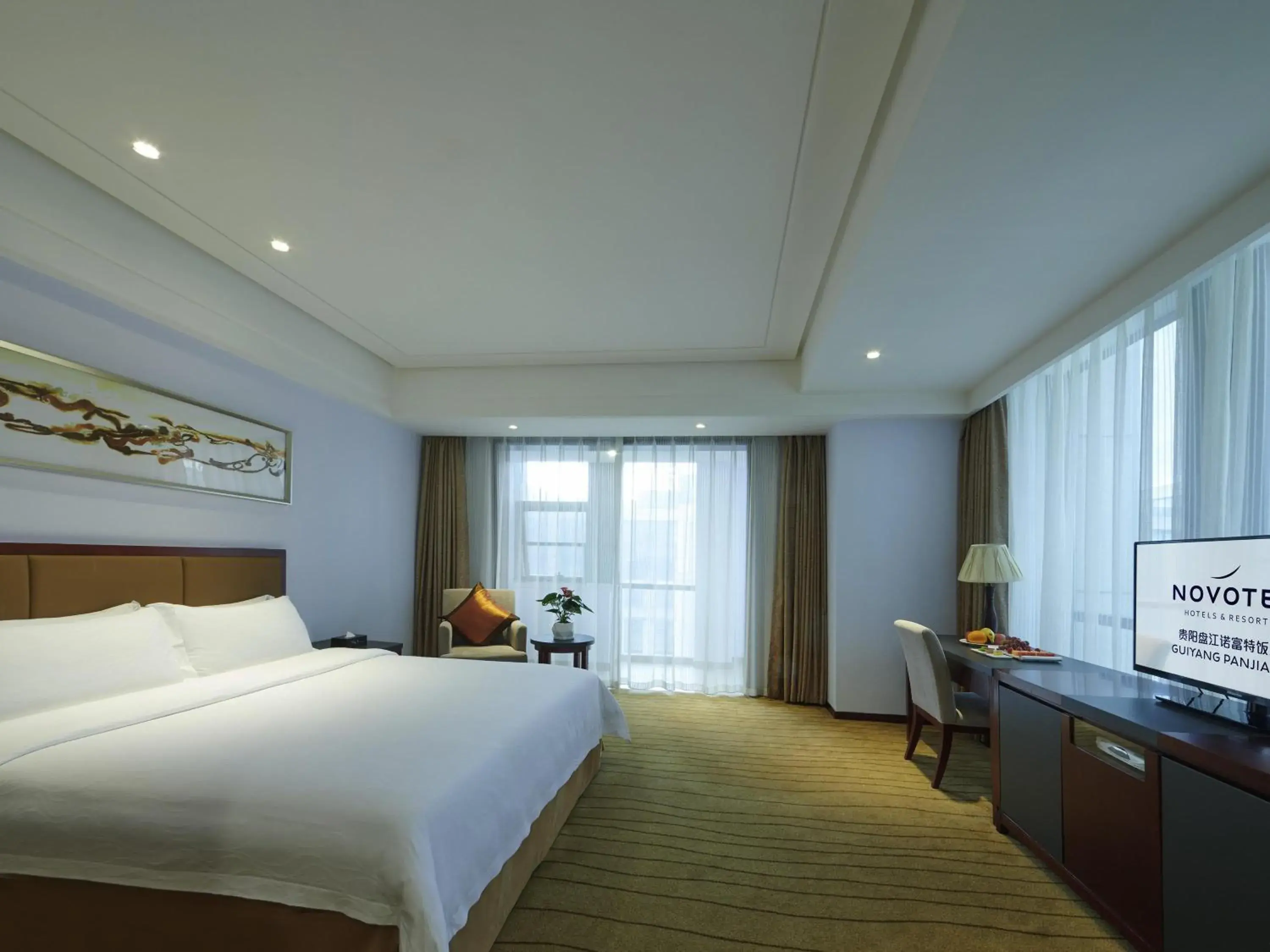 Standard Queen Room in Novotel Guiyang Panjiang Standard Queen Room in Novotel Guiyang Panjiang