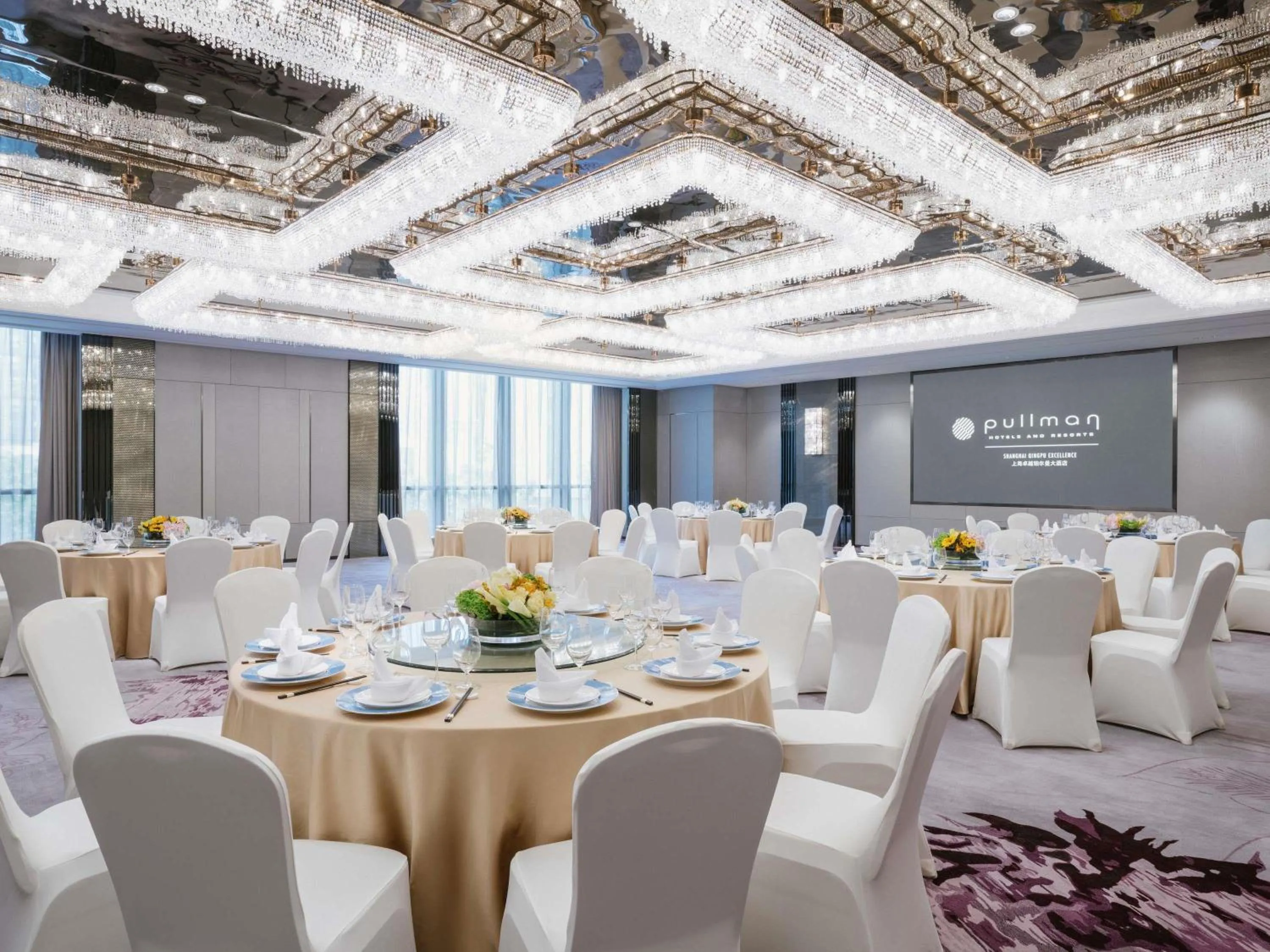 Meeting/conference room in Pullman Shanghai Qingpu Excellence