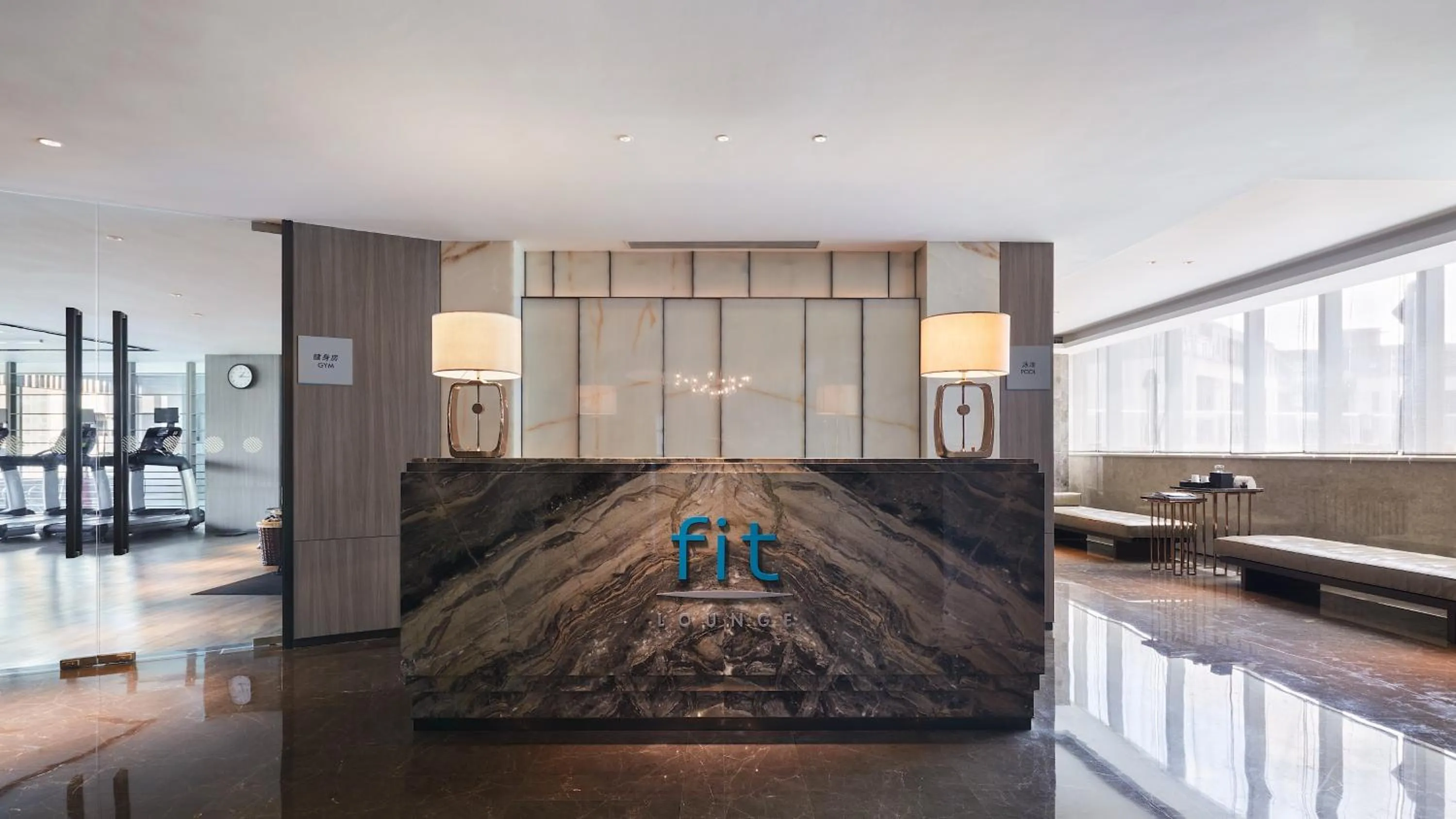 Fitness centre/facilities in Pullman Shanghai Qingpu Excellence