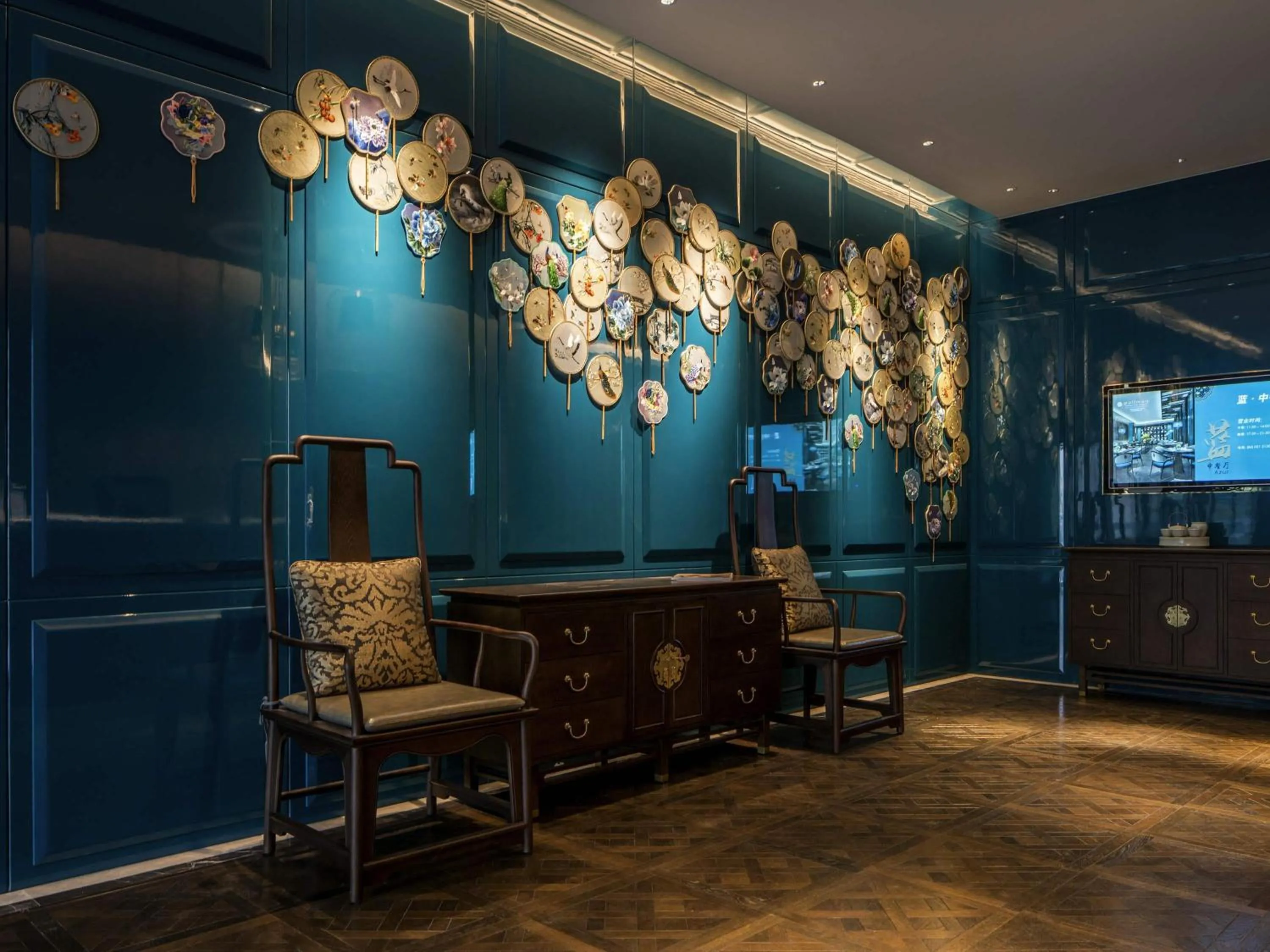 Restaurant/places to eat in Pullman Shanghai Qingpu Excellence