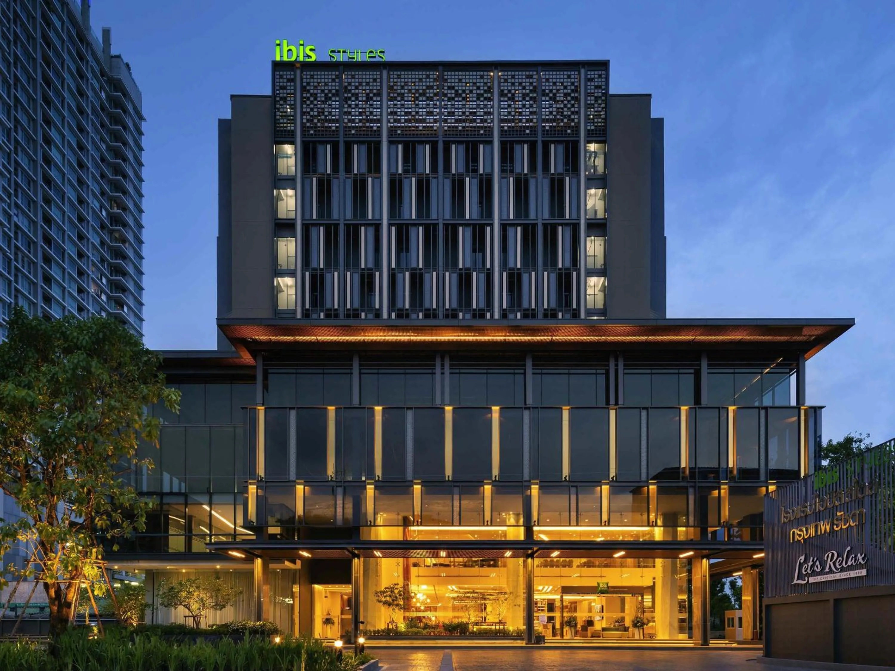 Property building in ibis Styles Bangkok Ratchada