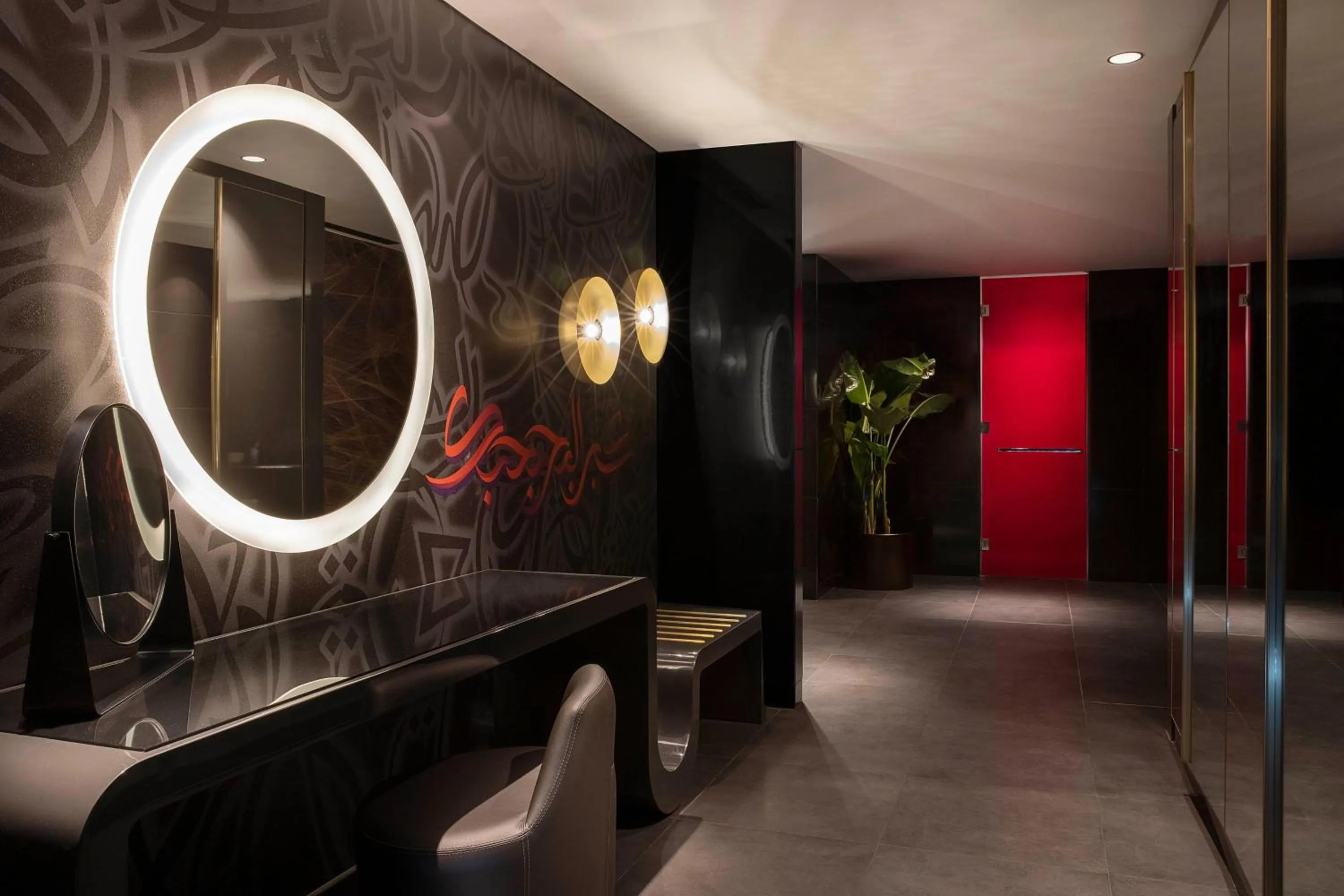 Bathroom in W Dubai - The Palm