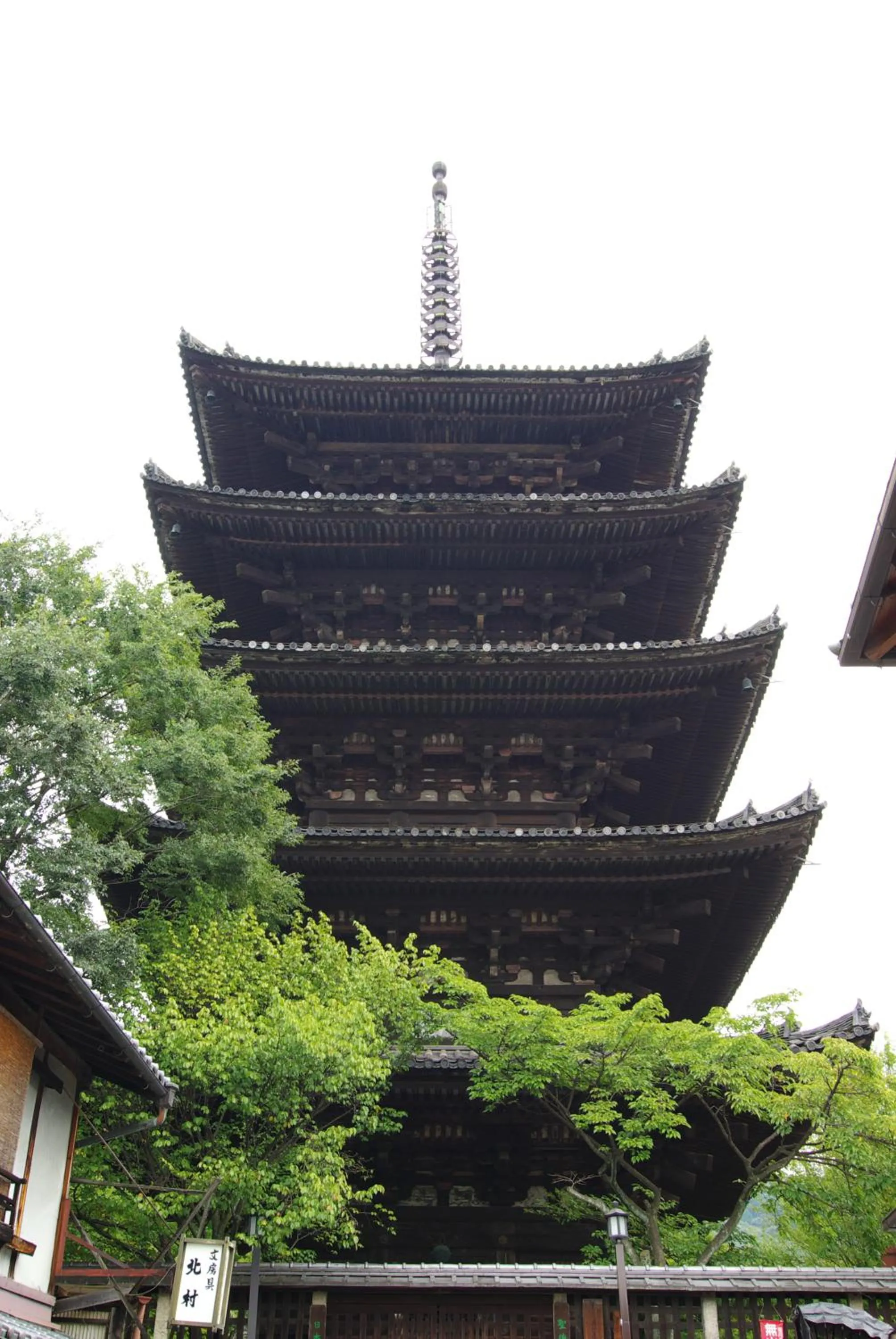 Area and facilities in Kyoto Higashiyamaso