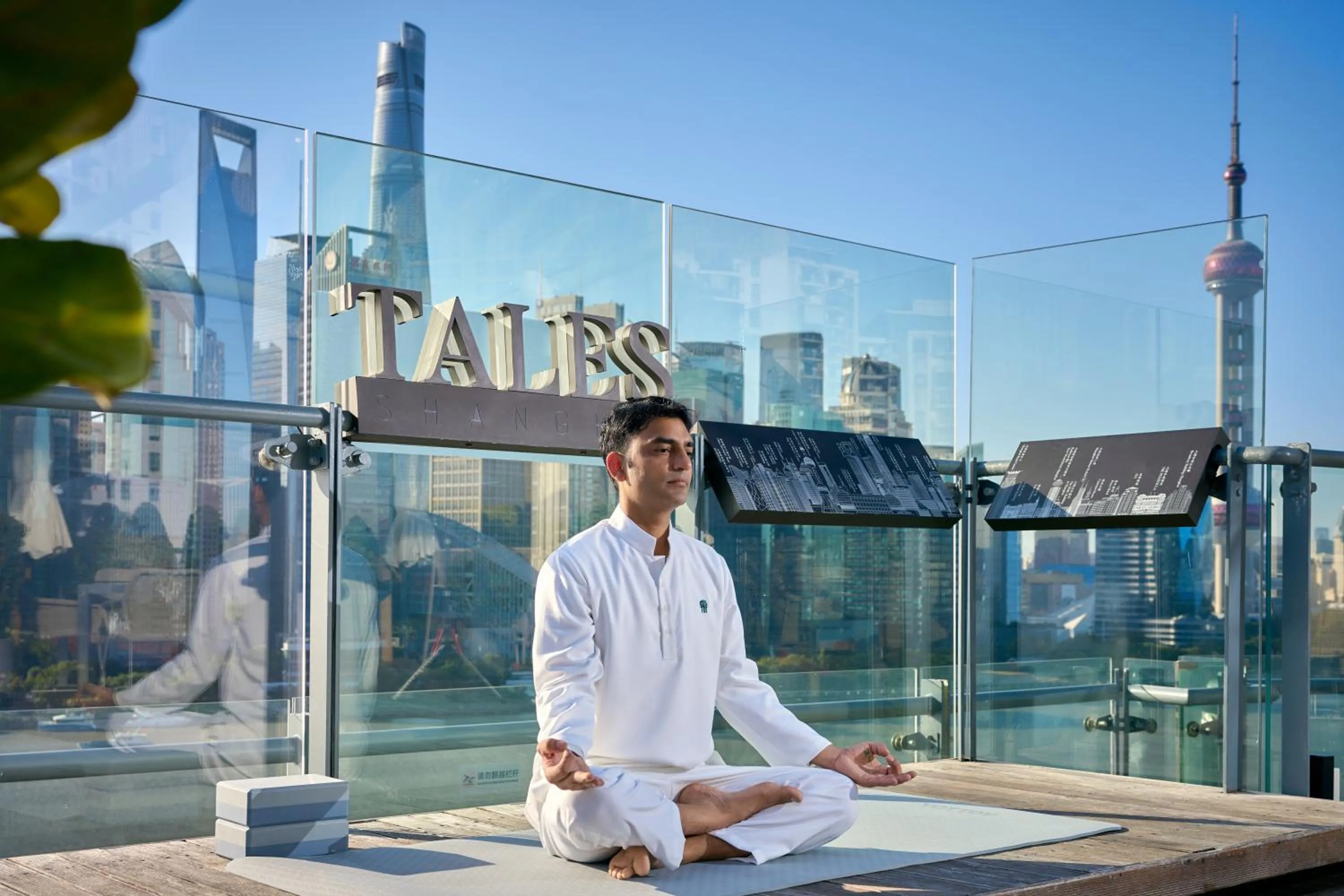 Activities in Banyantree Shanghai On the Bund - Tales rooftop bar boasts a jaw-dropping panoramic vista