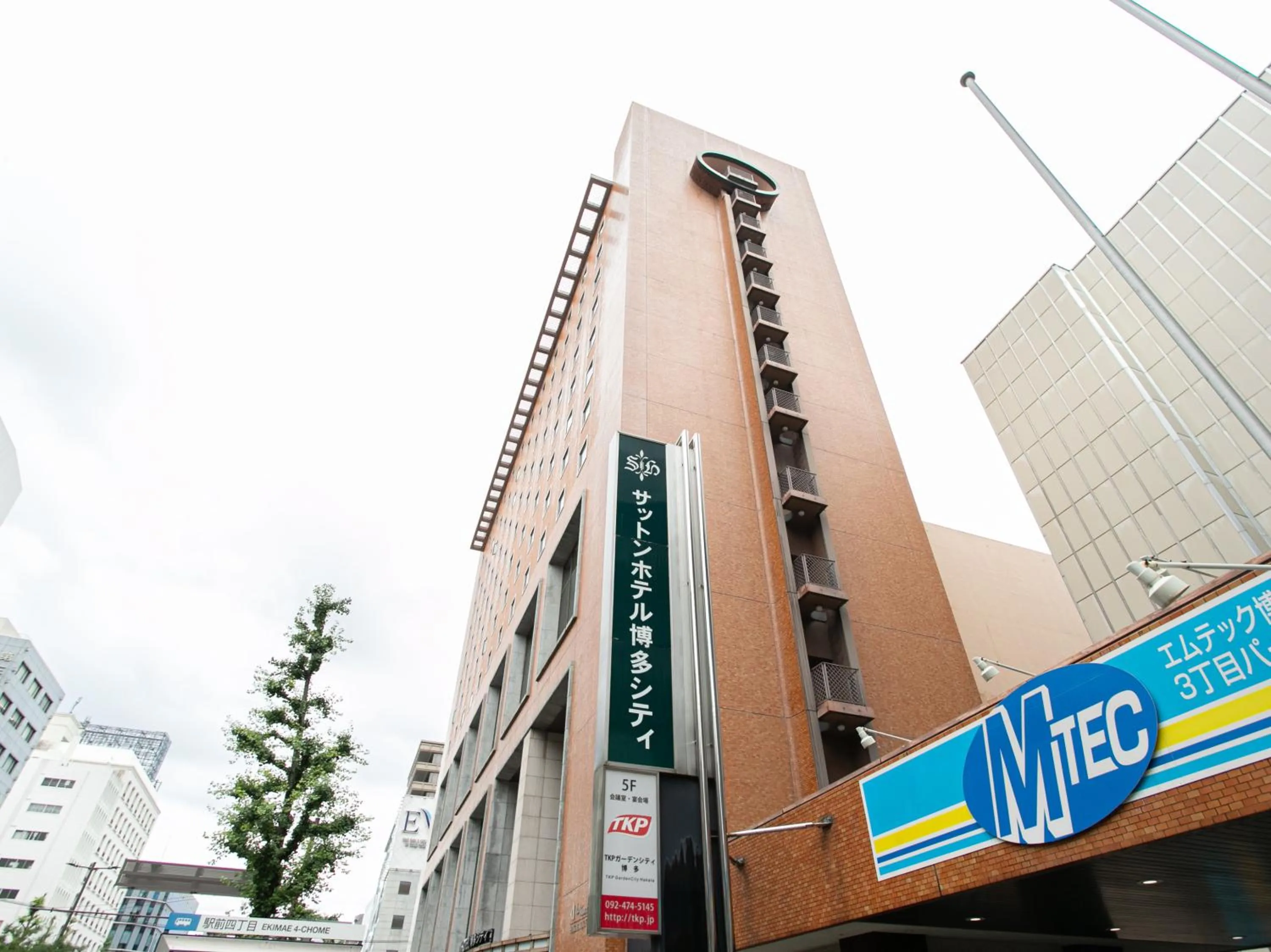 Property building in Sutton Hotel Hakata City