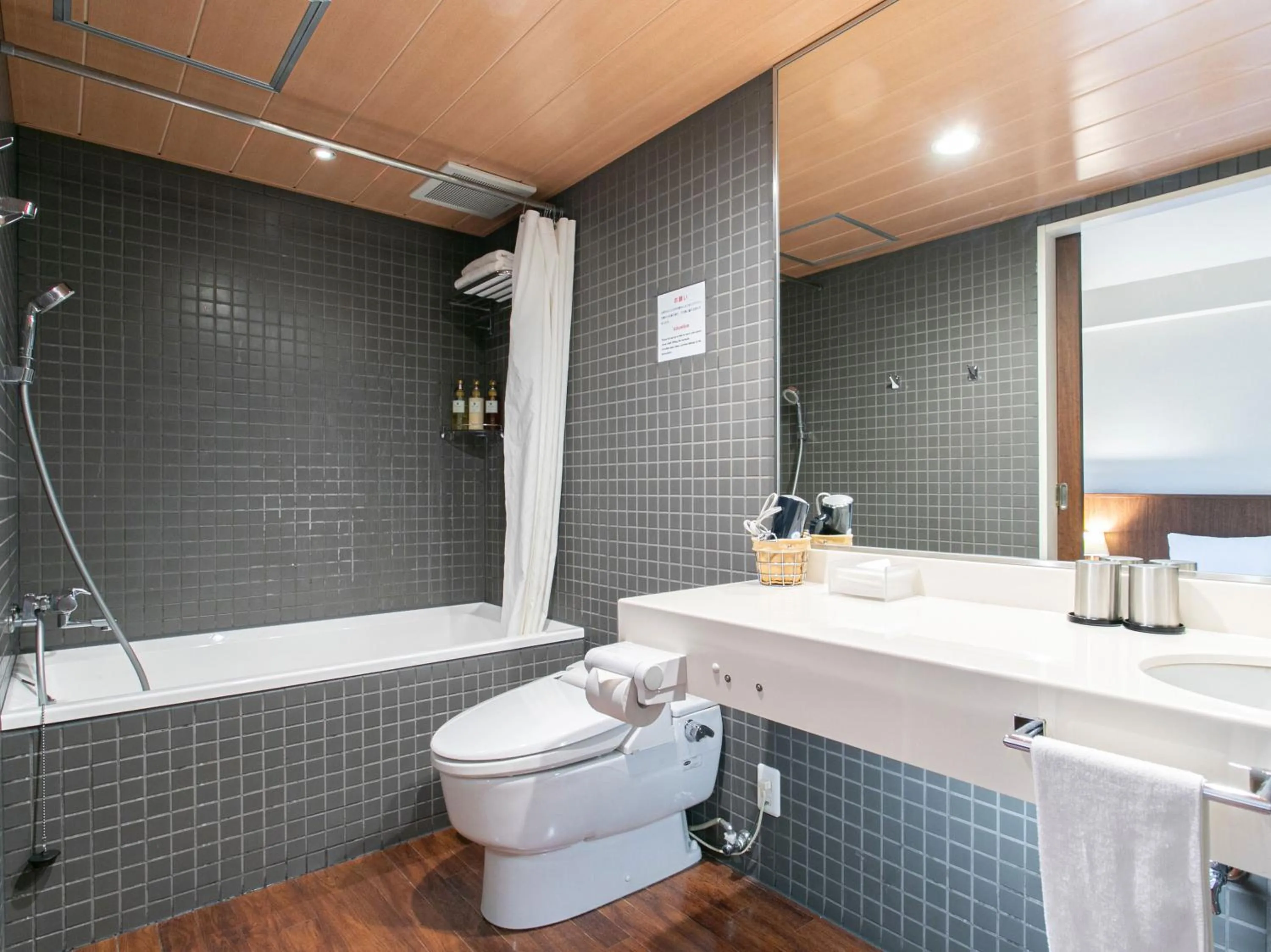 Photo of the whole room in Sutton Hotel Hakata City