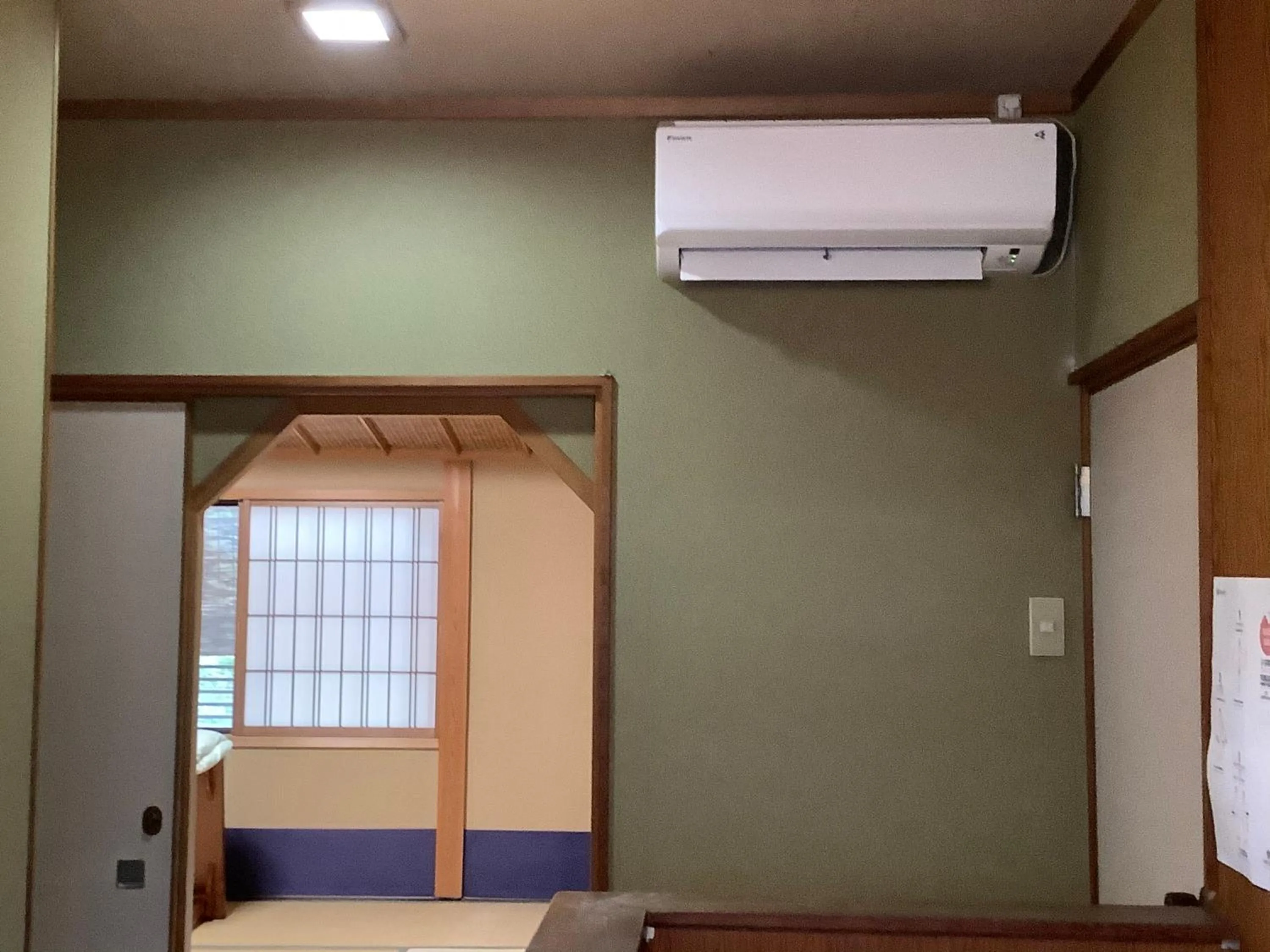 Photo of the whole room in Kamuroan