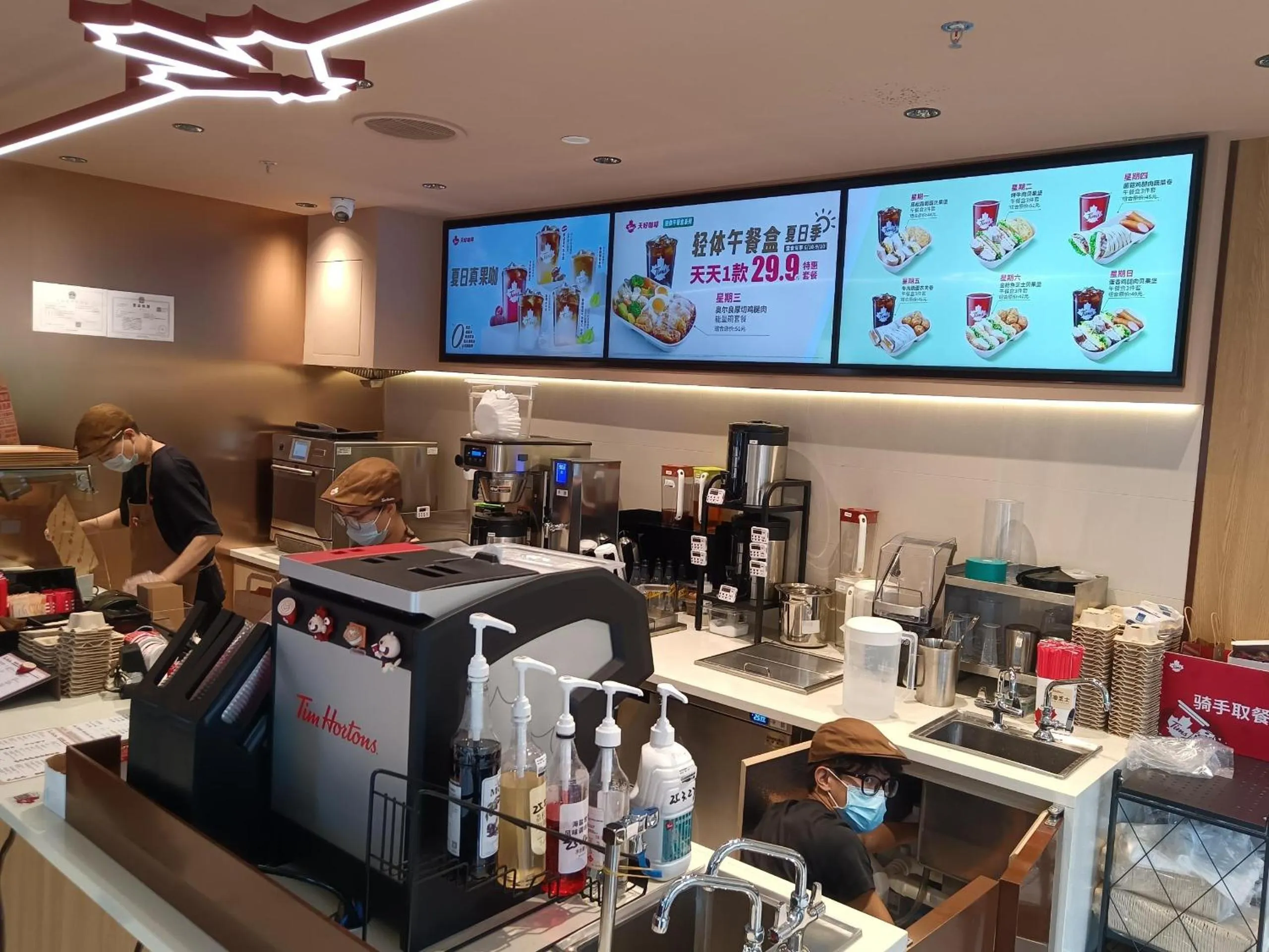 BBQ facilities in Beijing Saga Hotel