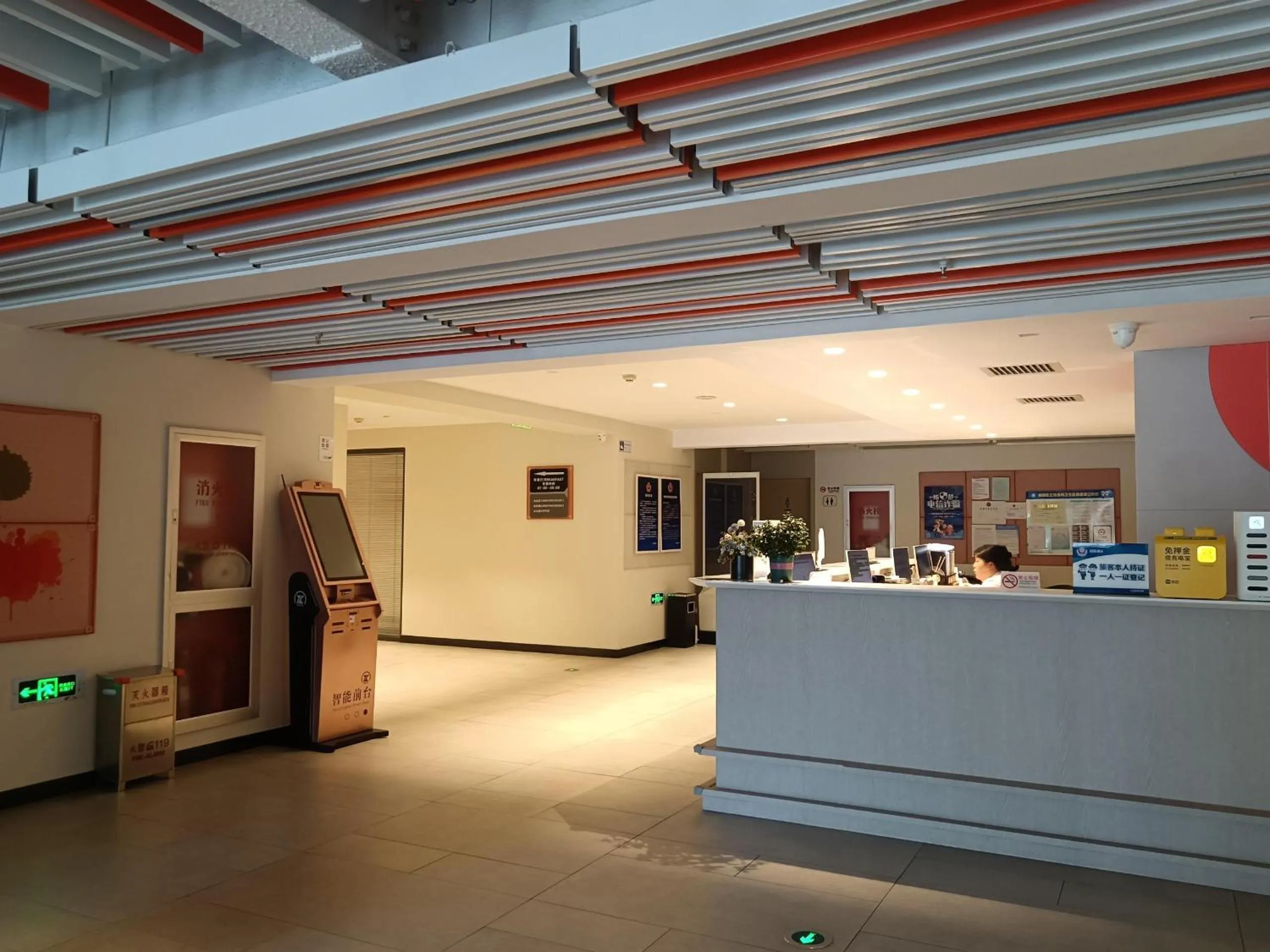 BBQ facilities in Beijing Saga Hotel