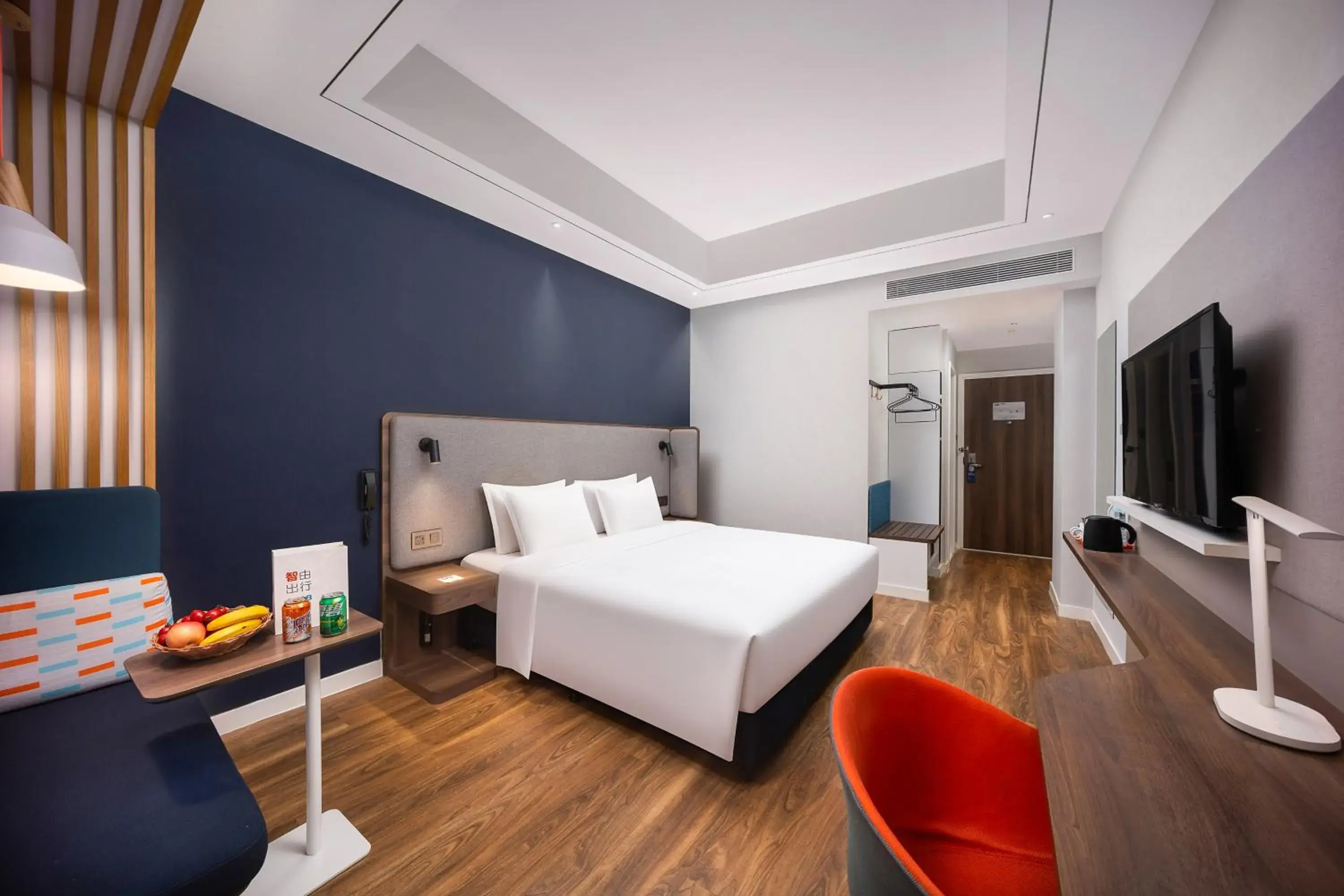 Standard King Room in Holiday Inn Express Xi'an Bell Tower by IHG Standard King Room in Holiday Inn Express Xi'an Bell Tower by IHG