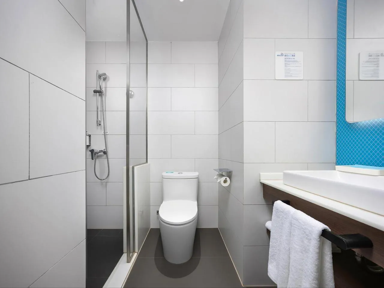 Holiday Inn Express Xi'an Bell Tower by IHG