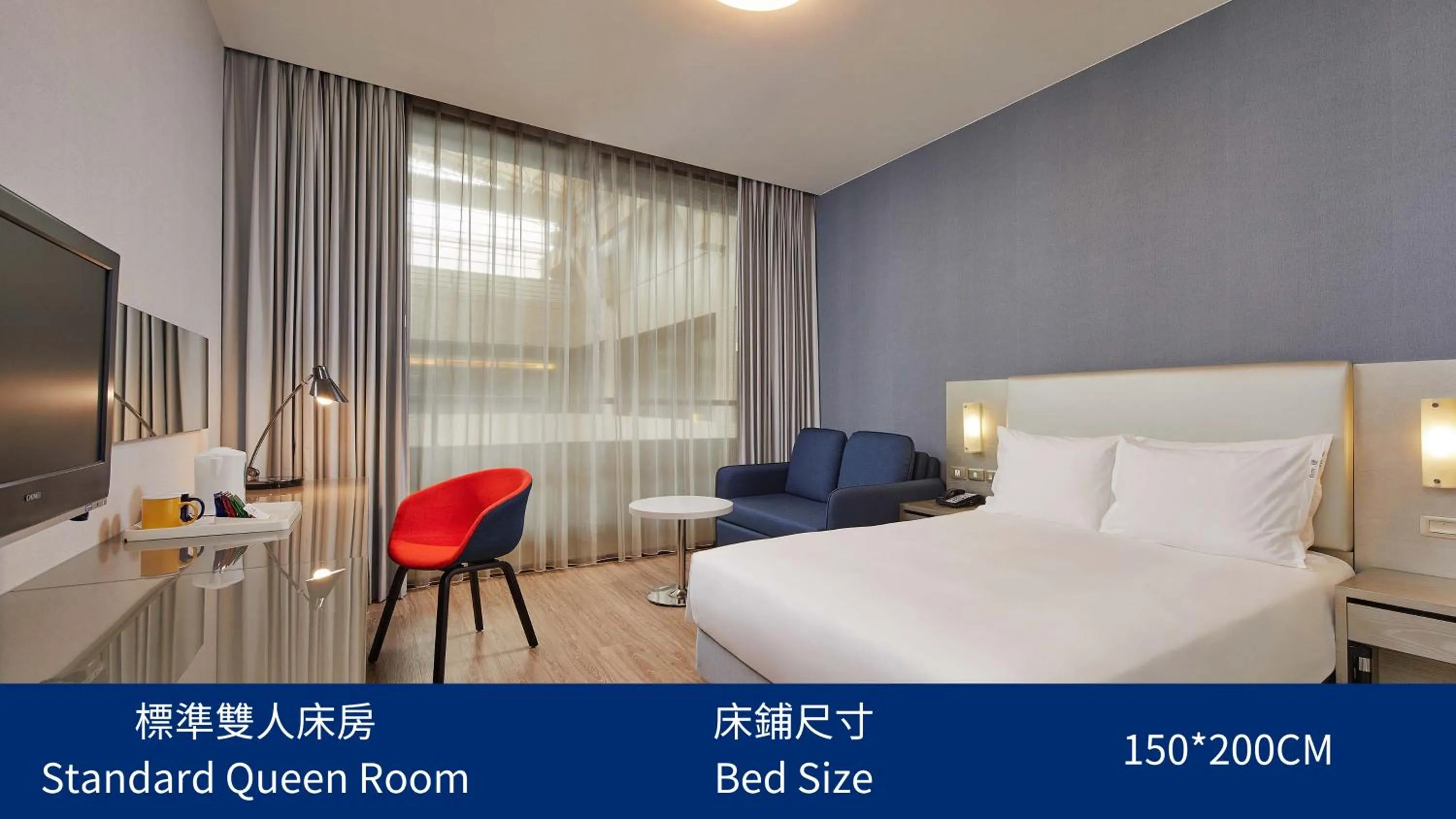 Photo of the whole room, Bed in Holiday Inn Express Taichung Park by IHG