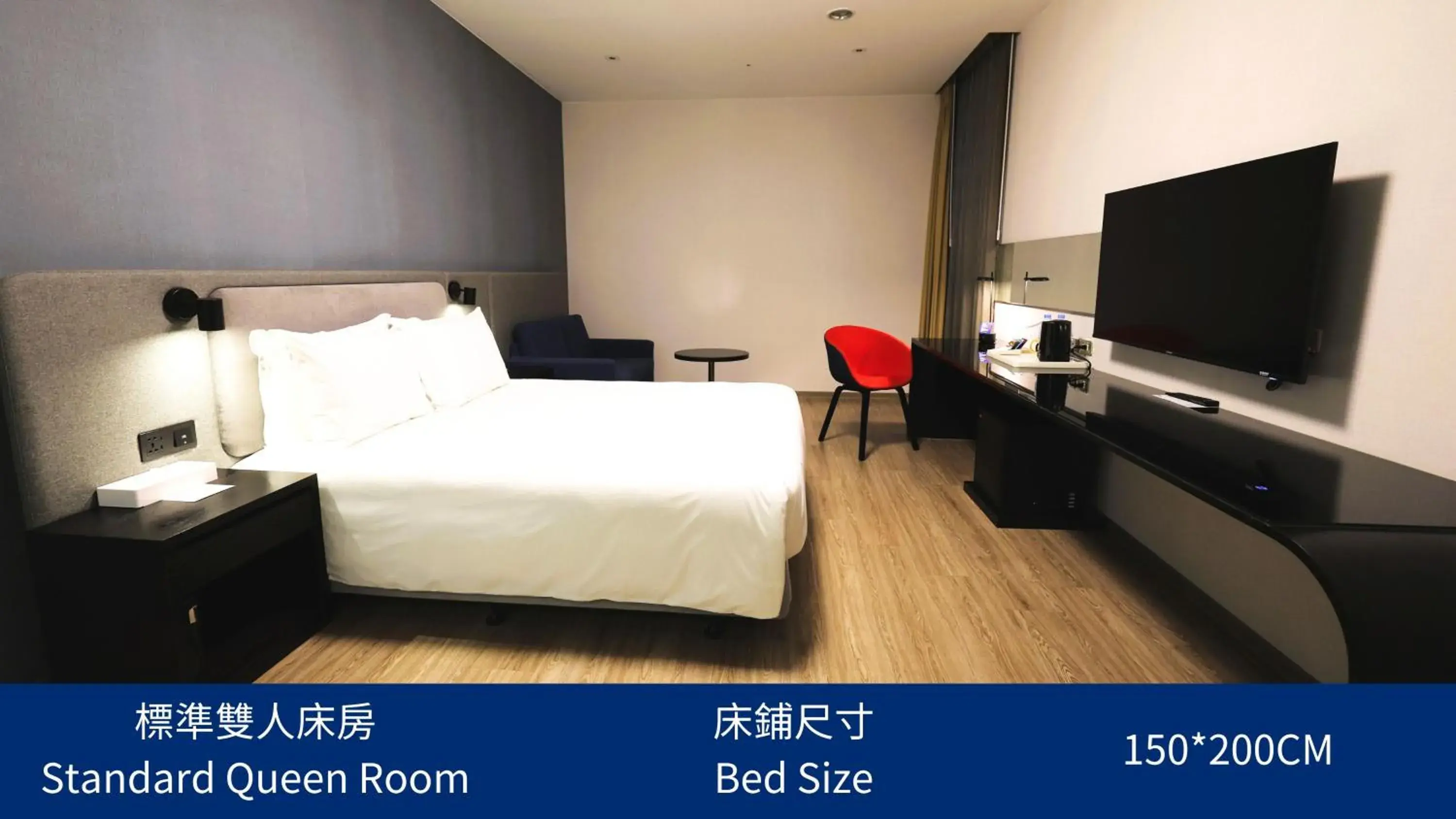 Bed in Holiday Inn Express Taichung Park by IHG Bed in Holiday Inn Express Taichung Park by IHG