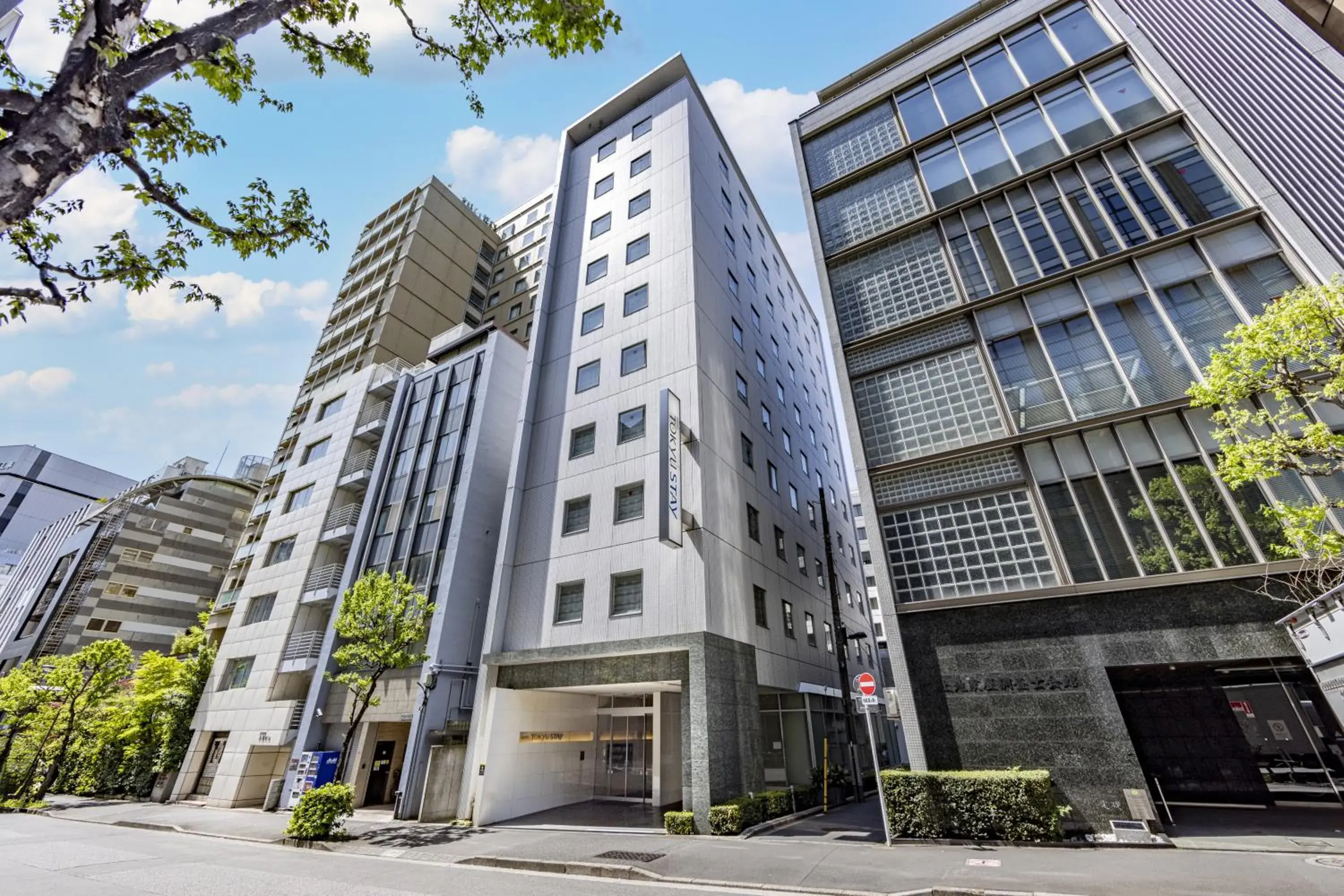 Property building in Tokyu Stay Suidobashi Property building in Tokyu Stay Suidobashi
