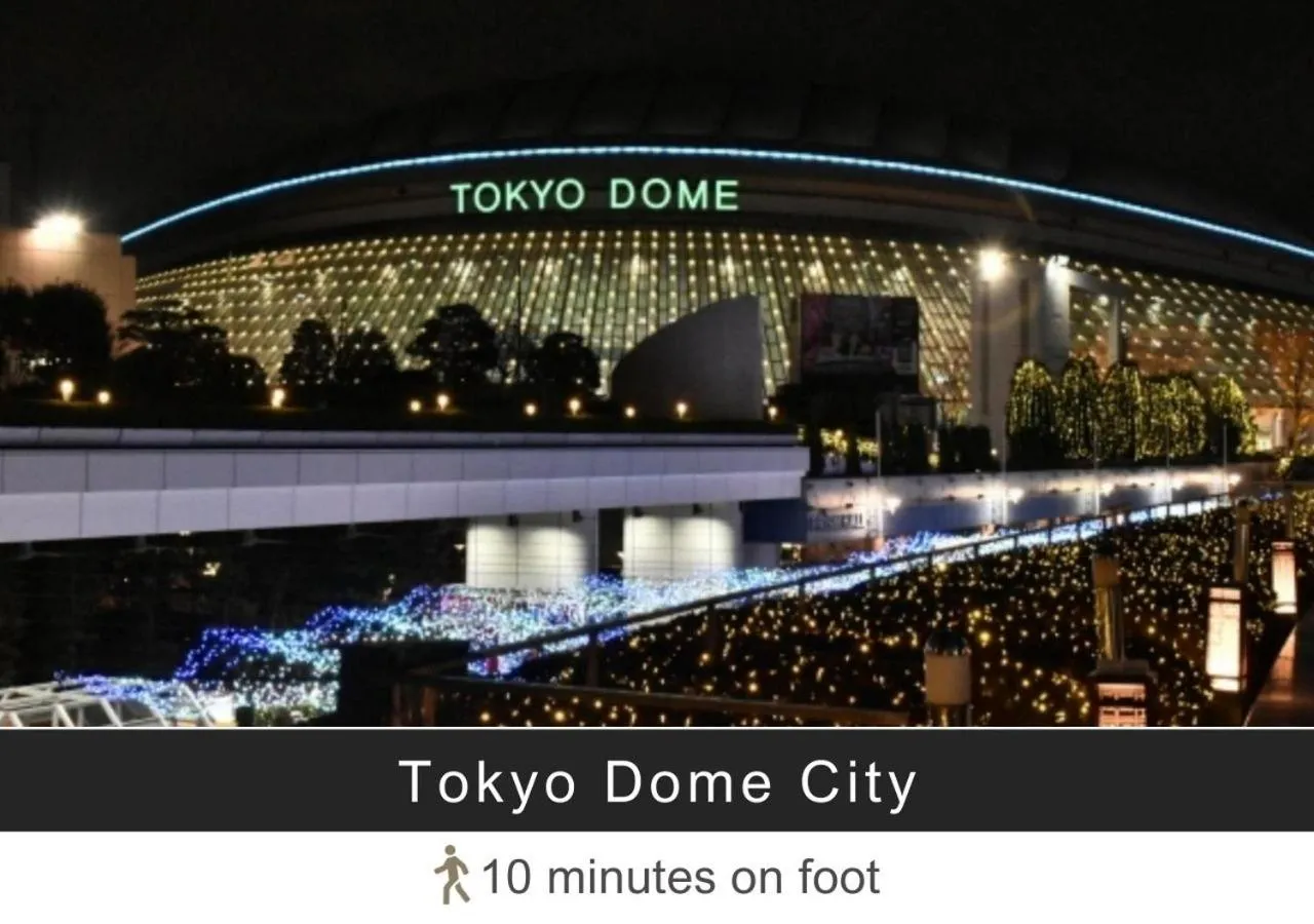 Nearby landmark in Tokyu Stay Suidobashi