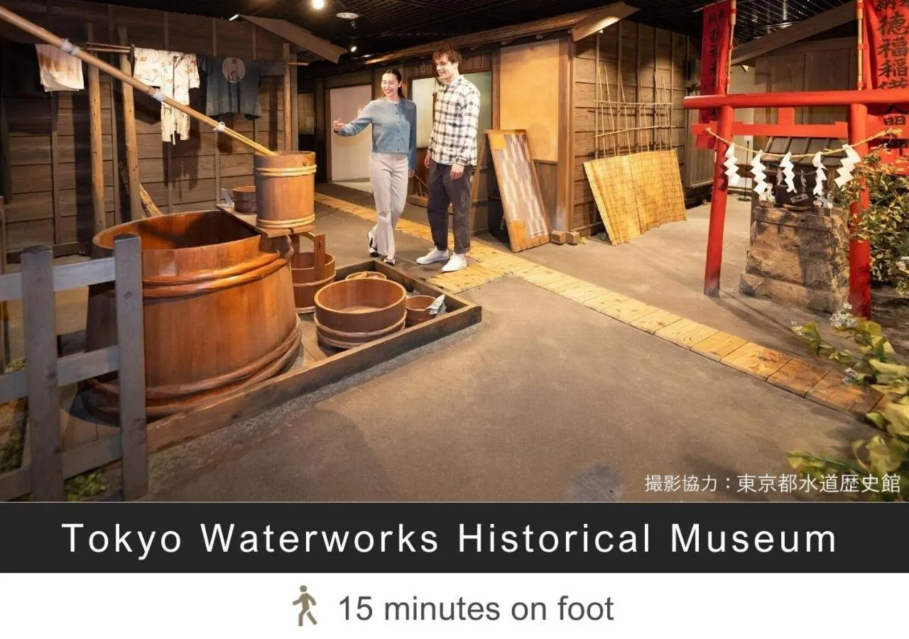 Nearby landmark in Tokyu Stay Suidobashi