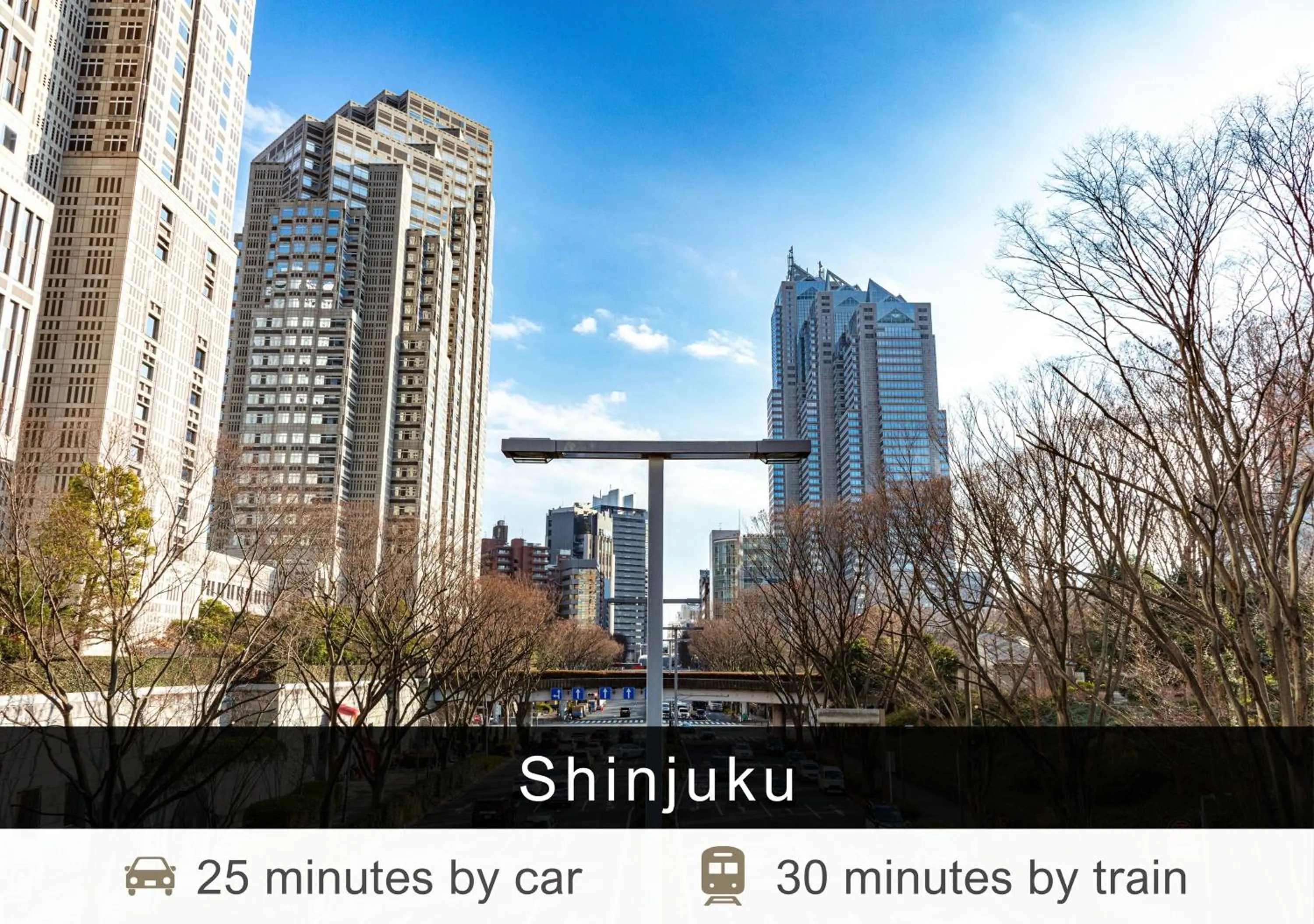 Nearby landmark in Tokyu Stay Suidobashi