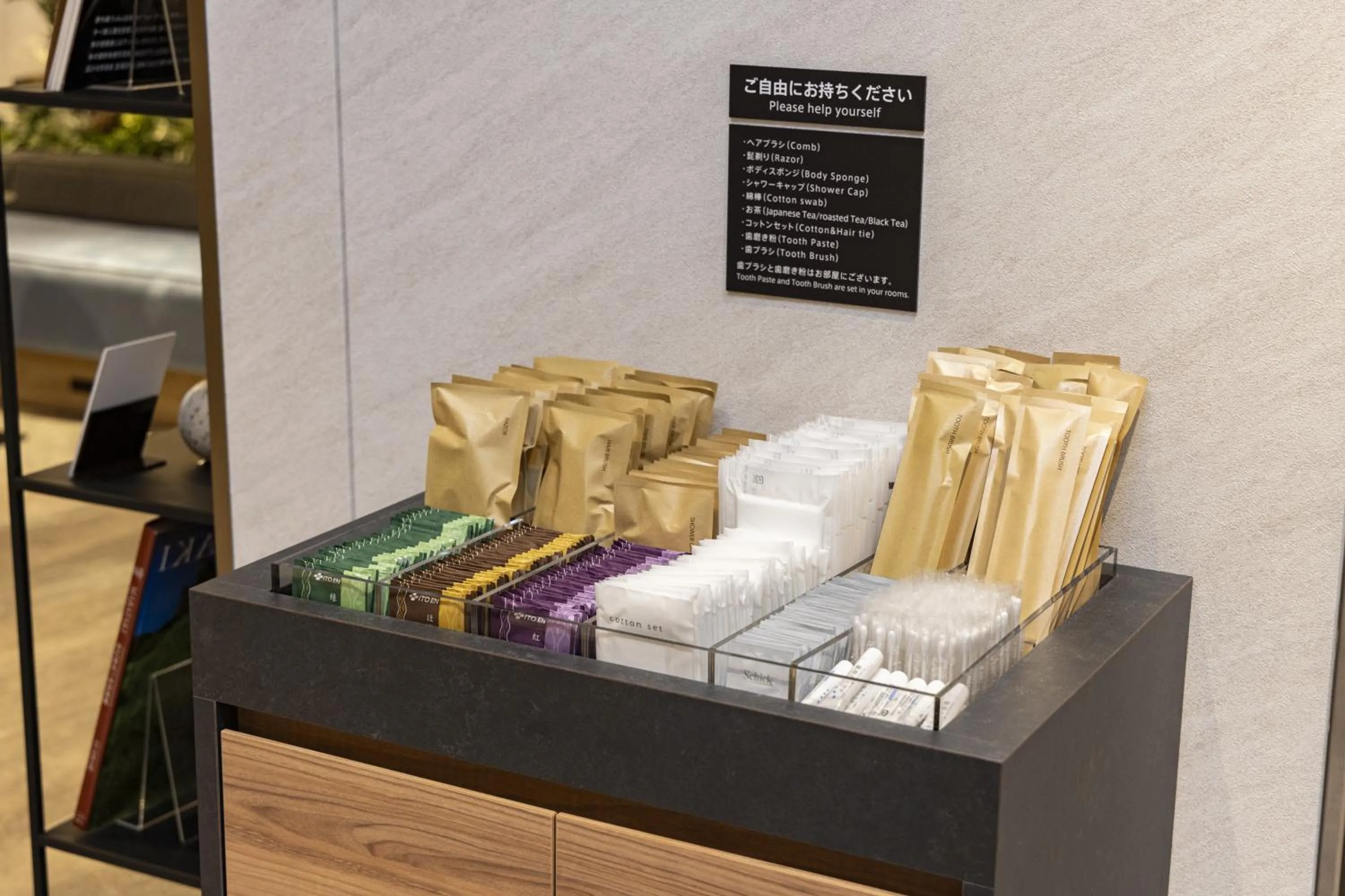 Other in Tokyu Stay Suidobashi