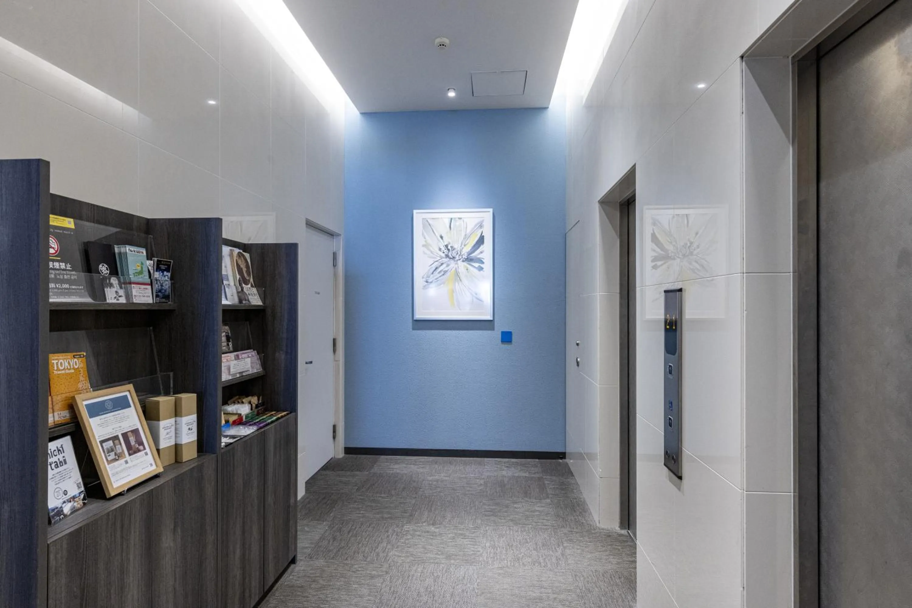 Area and facilities in Tokyu Stay Suidobashi