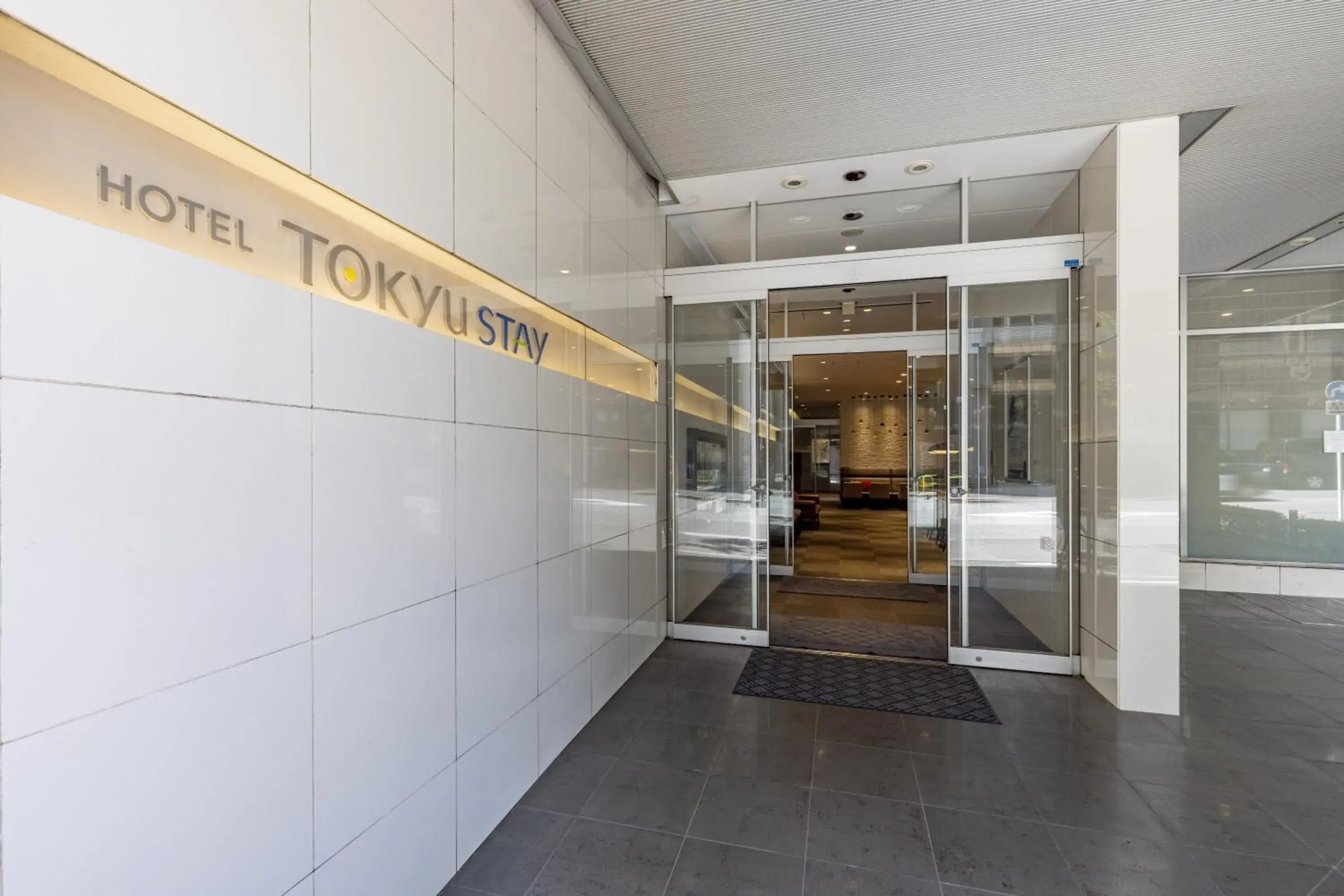 Facade/entrance in Tokyu Stay Suidobashi Facade/entrance in Tokyu Stay Suidobashi