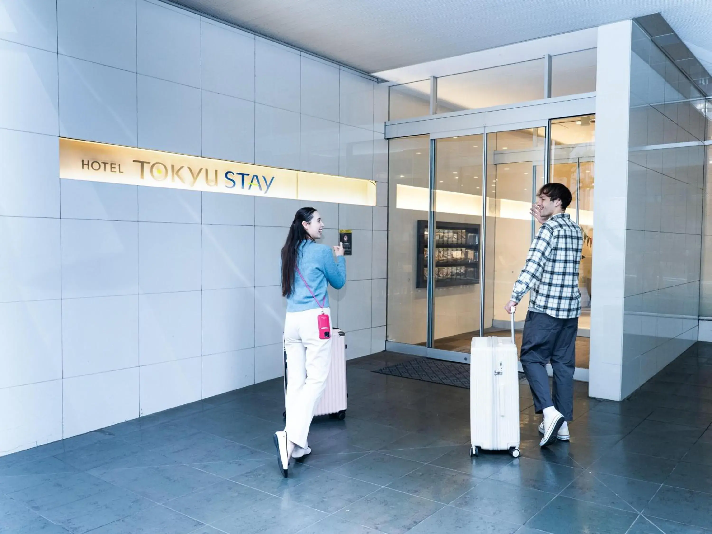 Facade/entrance in Tokyu Stay Suidobashi Facade/entrance in Tokyu Stay Suidobashi