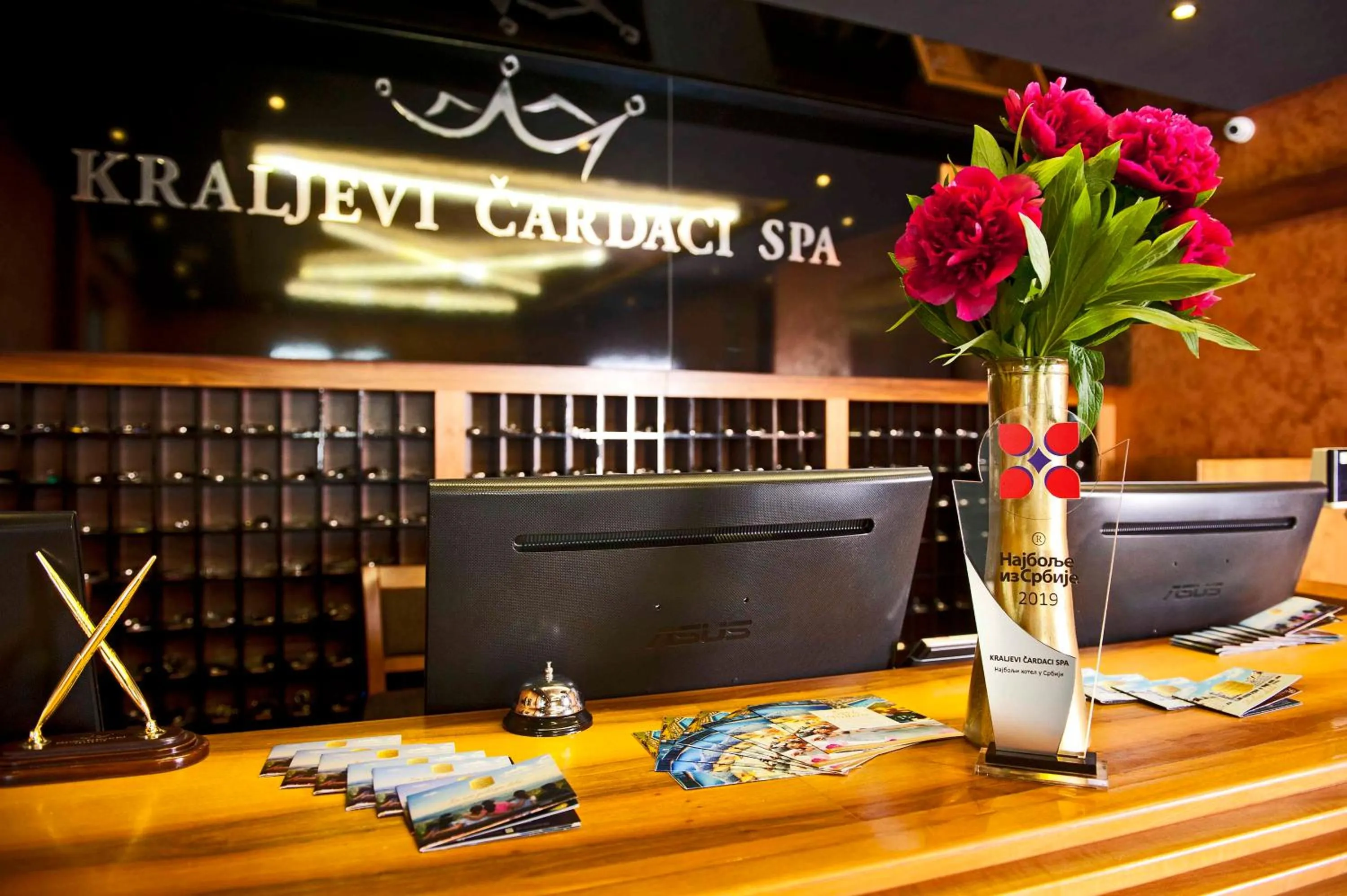 Lobby or reception in Hotel Kraljevi Čardaci