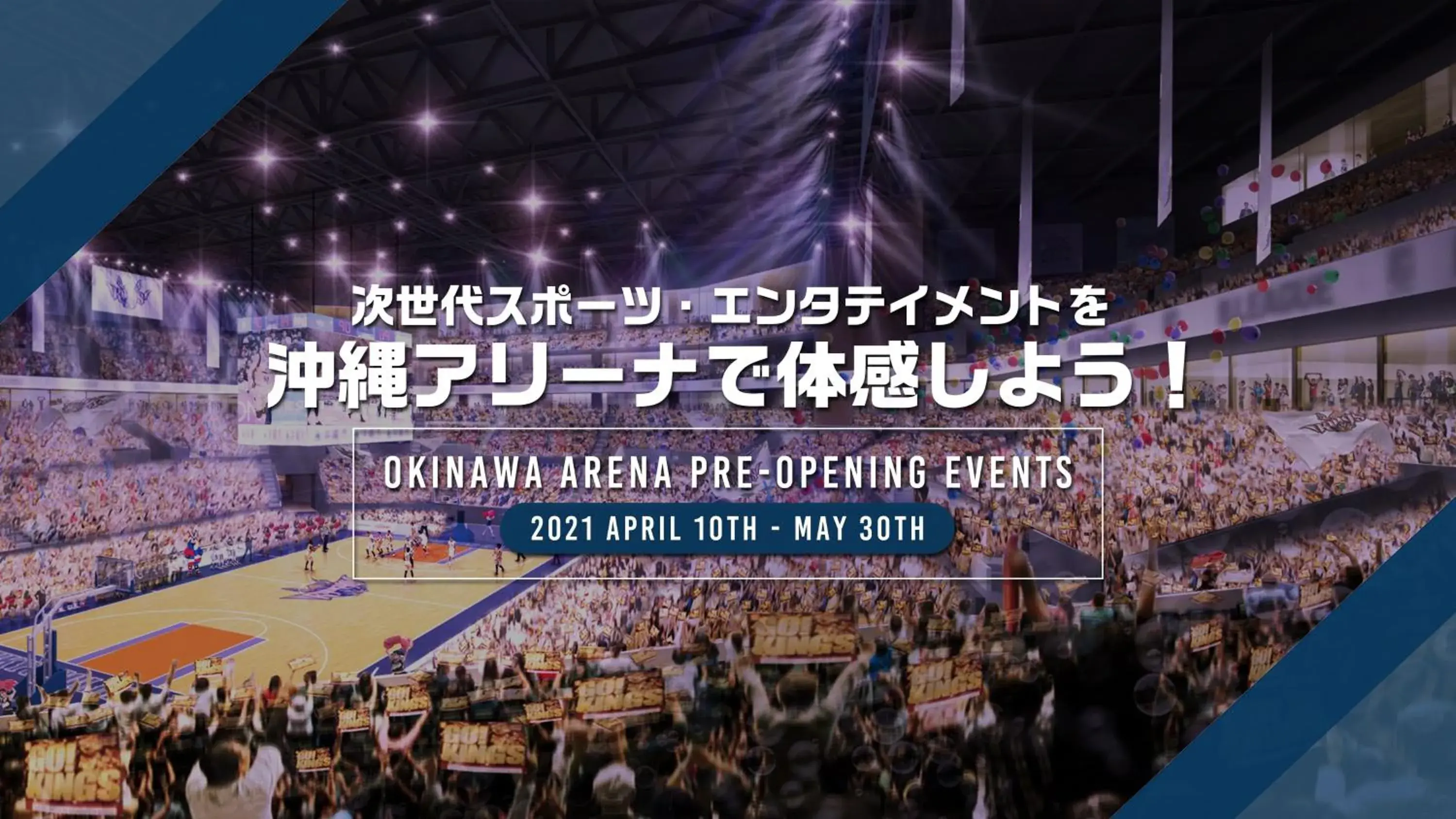 Vacation Home in Condominium WAFU TEI Okinawa city Vacation Home in Condominium WAFU TEI Okinawa city