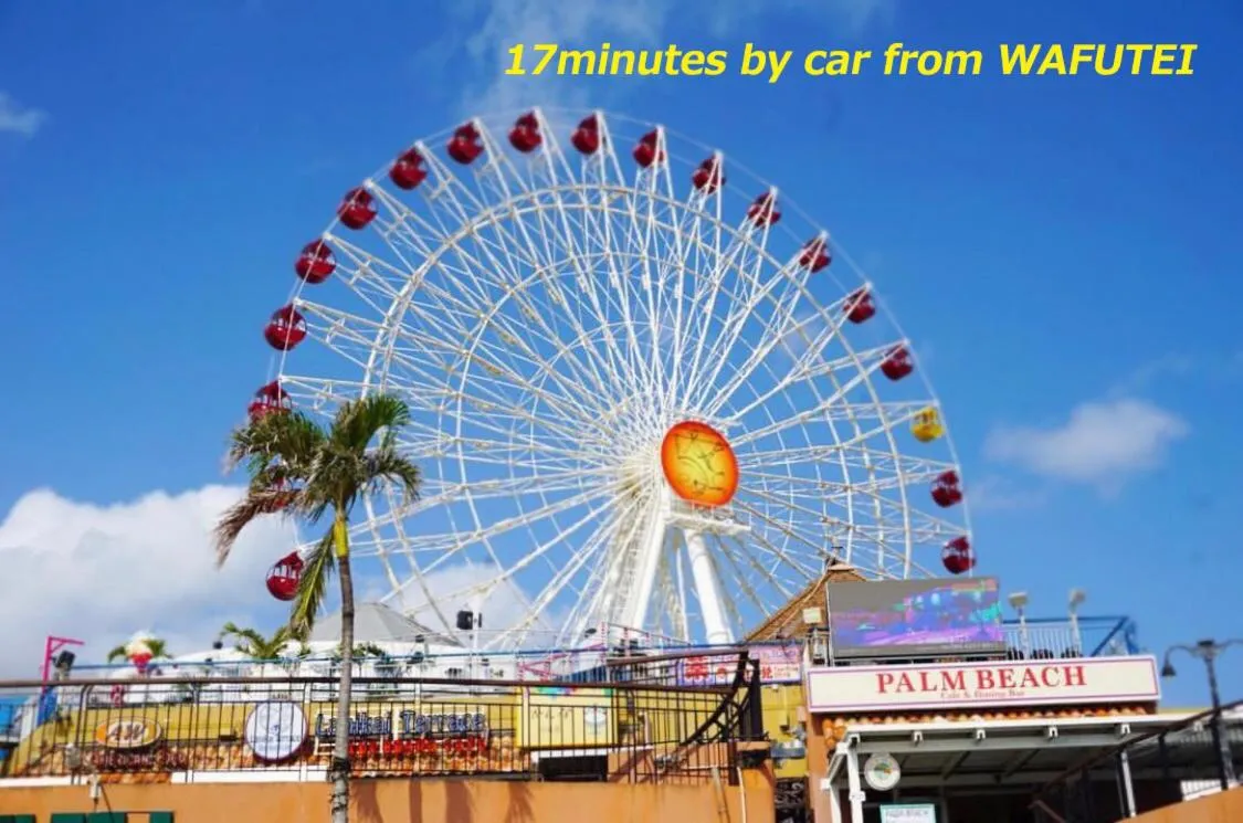 Nearby landmark in Condominium WAFU TEI Okinawa city