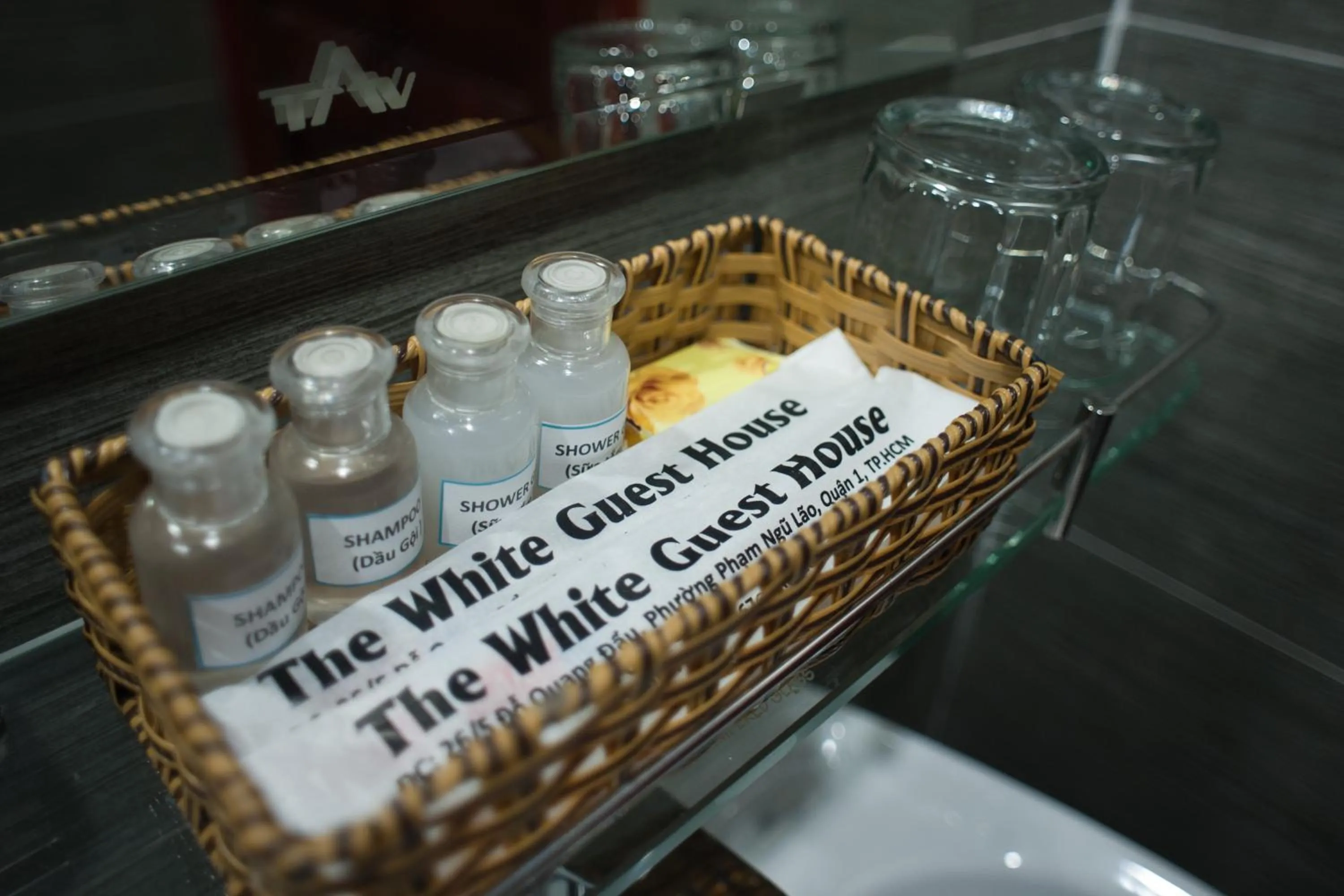 Area and facilities in The White House