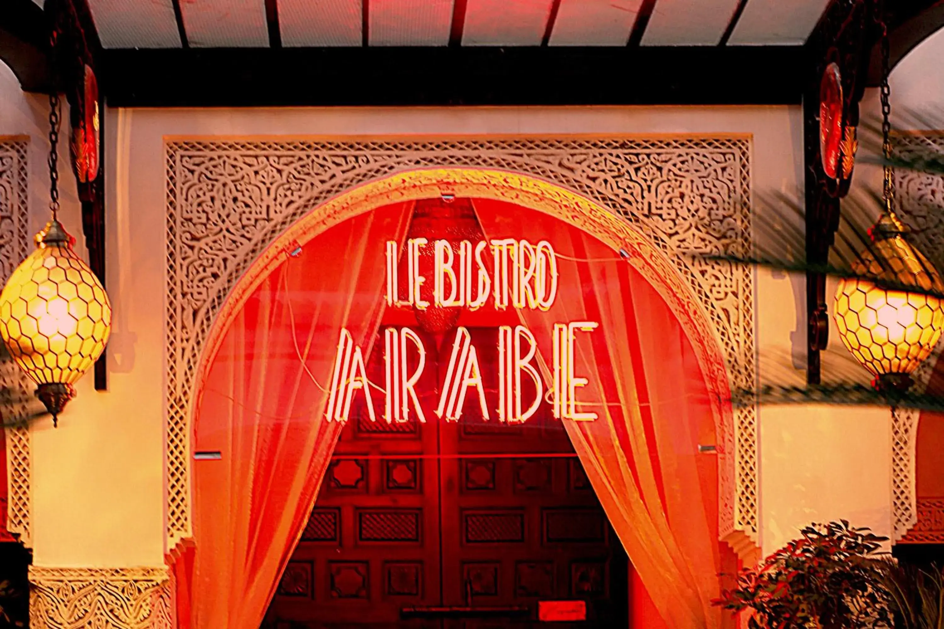 Restaurant/places to eat in Riad Monceau Restaurant/places to eat in Riad Monceau