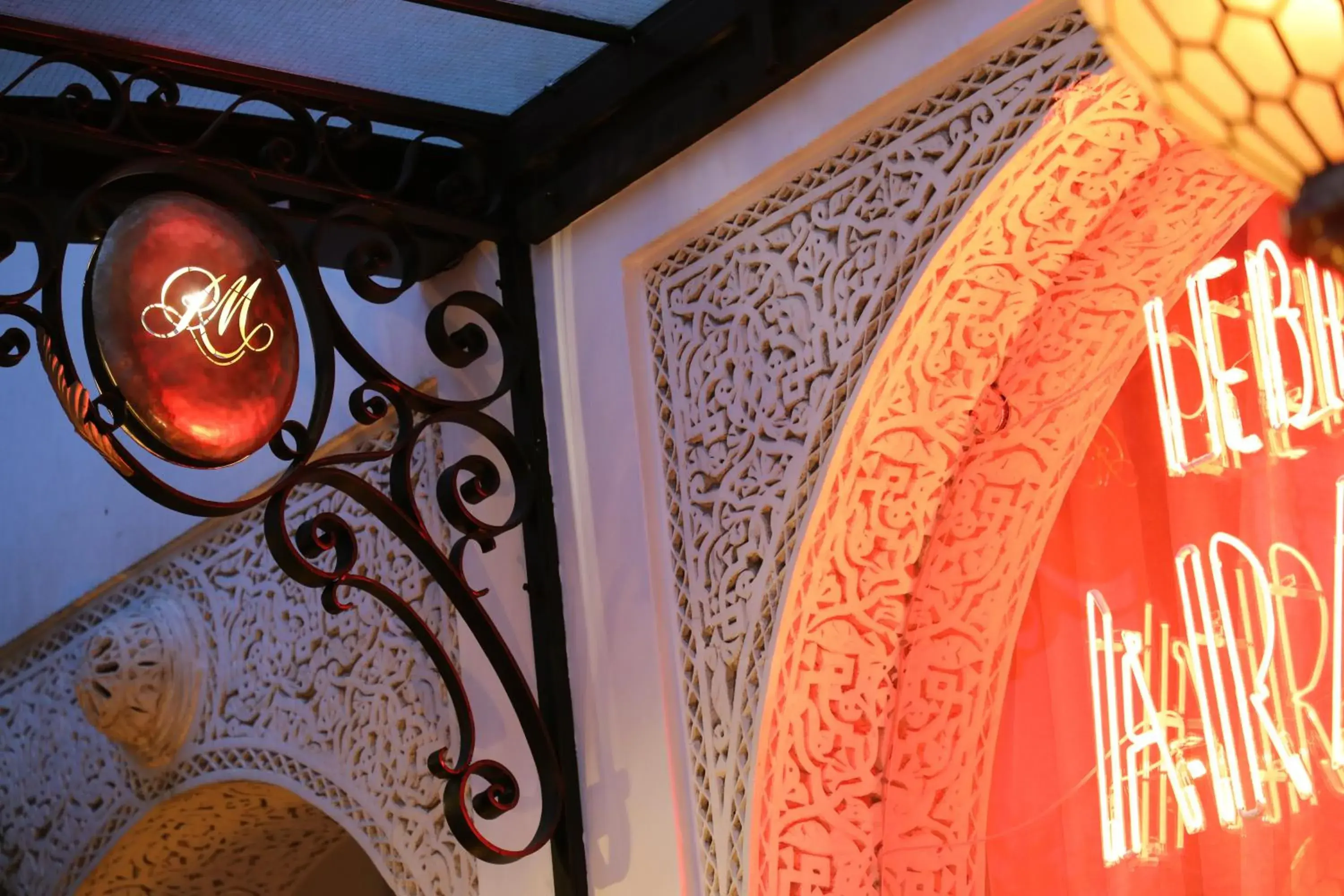 Restaurant/places to eat in Riad Monceau Restaurant/places to eat in Riad Monceau