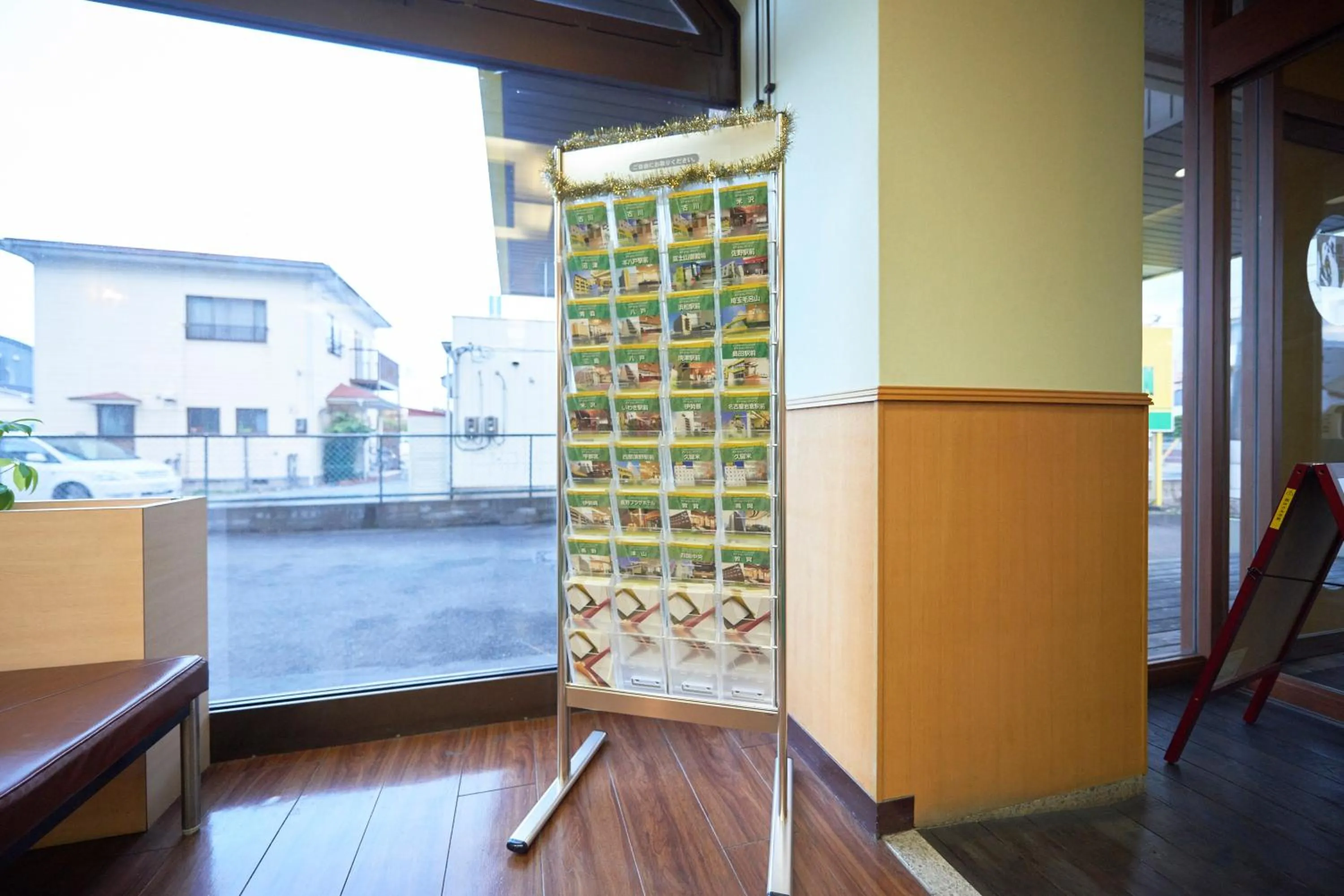 Lobby or reception in Hotel Select Inn Furukawa