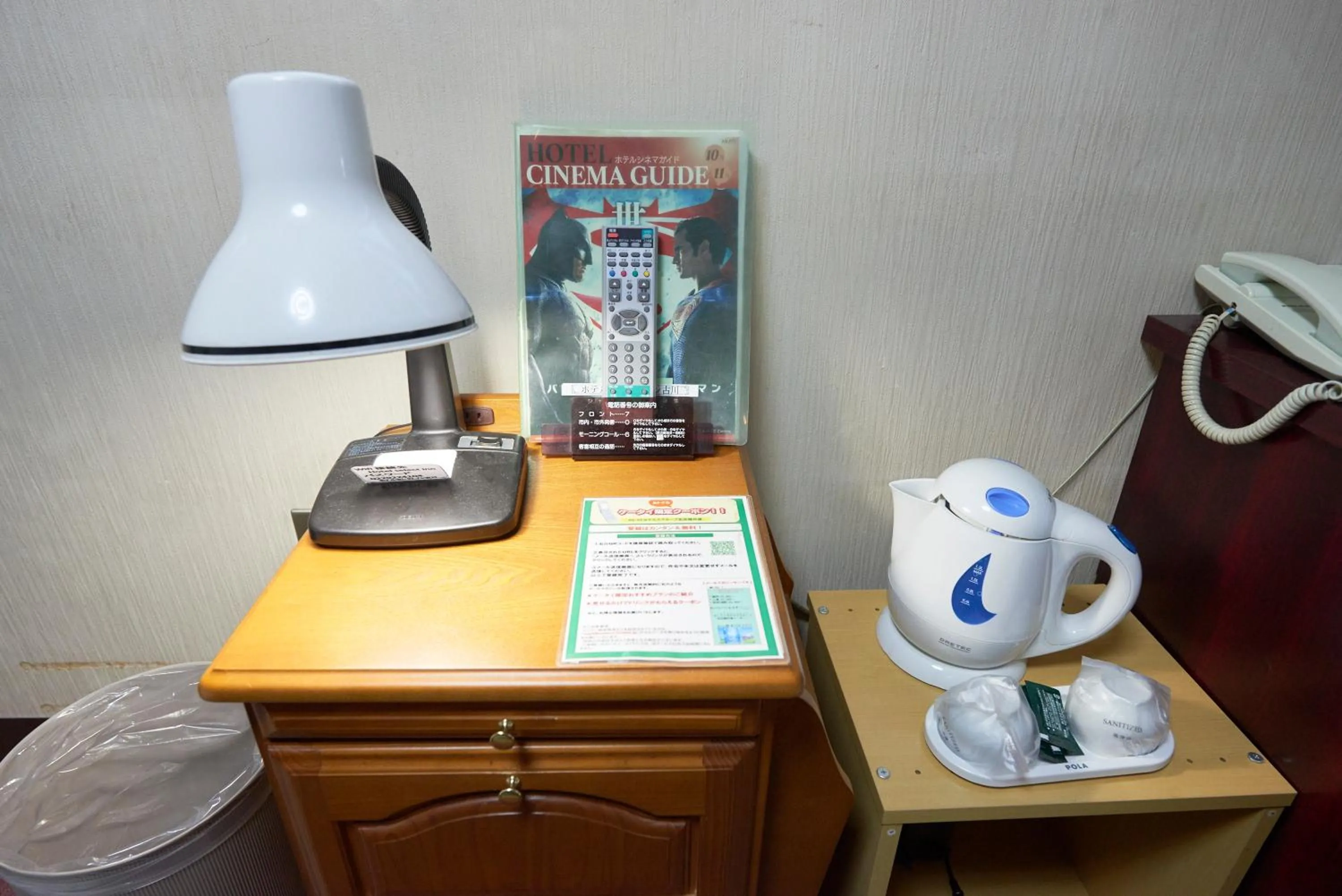 Decorative detail in Hotel Select Inn Furukawa