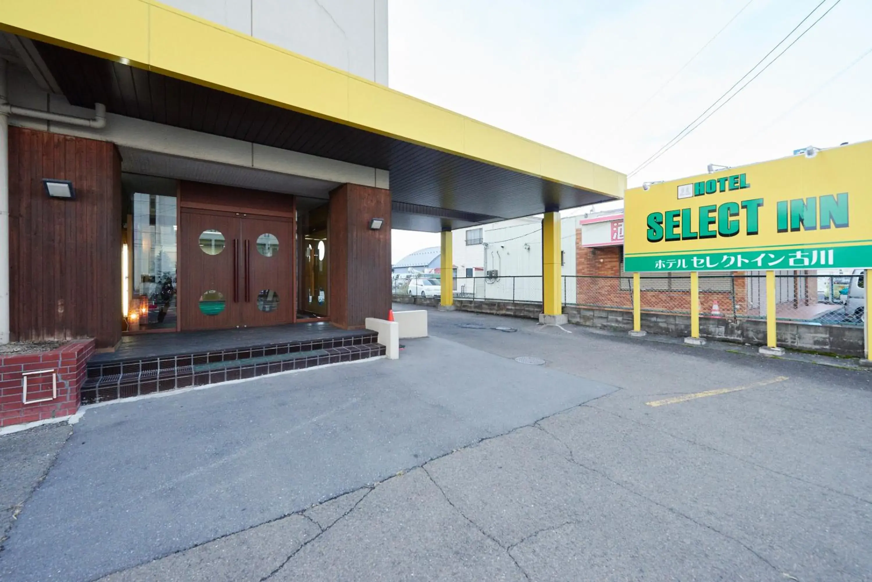 Hotel Select Inn Furukawa Hotel Select Inn Furukawa