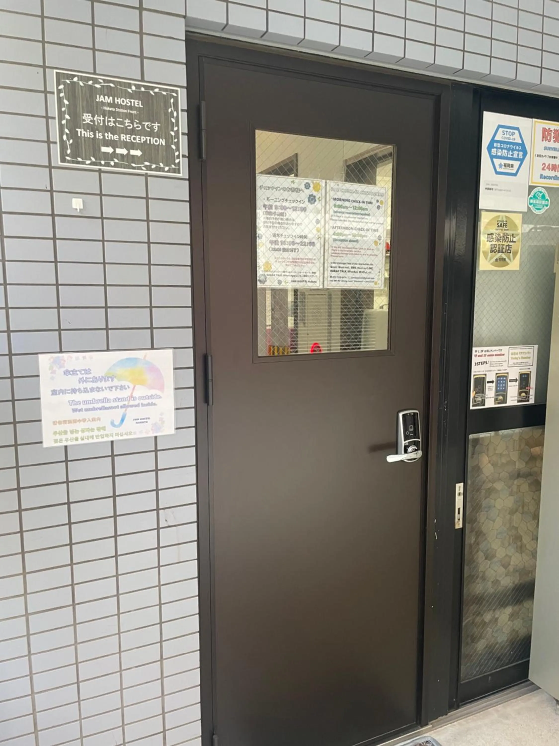 Property building in JAM HOSTEL Hakata Station Front