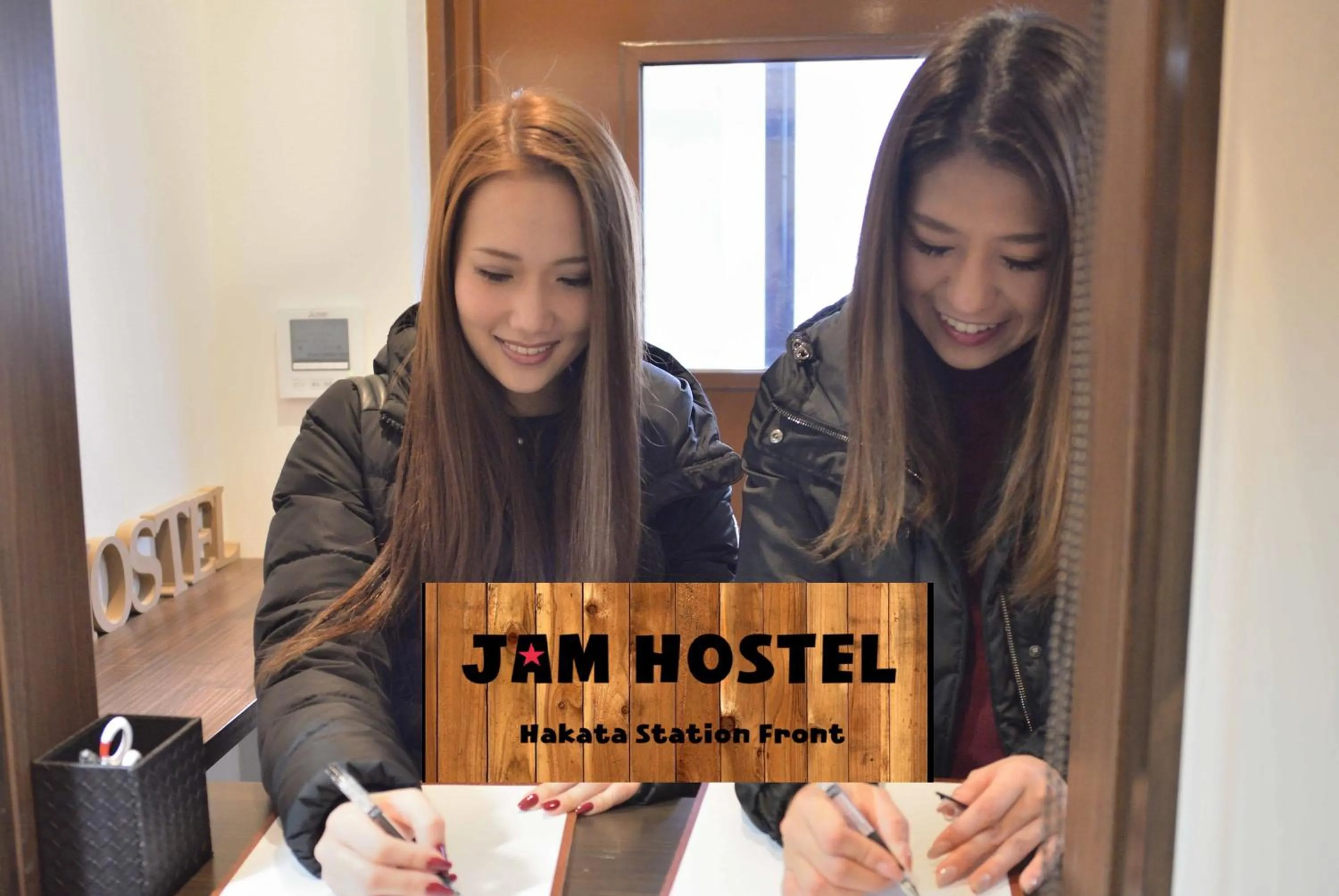 JAM HOSTEL Hakata Station Front