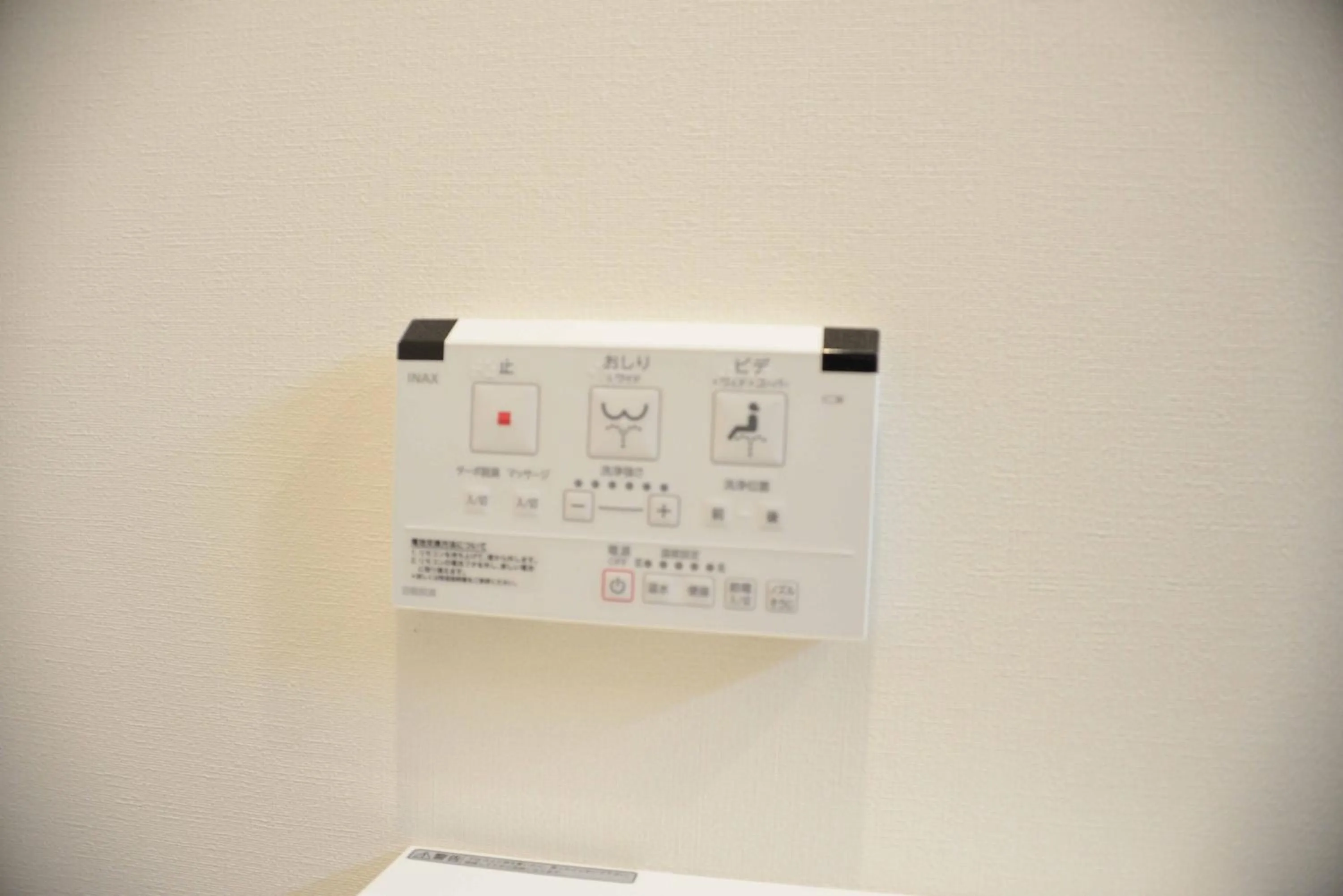 Other in JAM HOSTEL Hakata Station Front