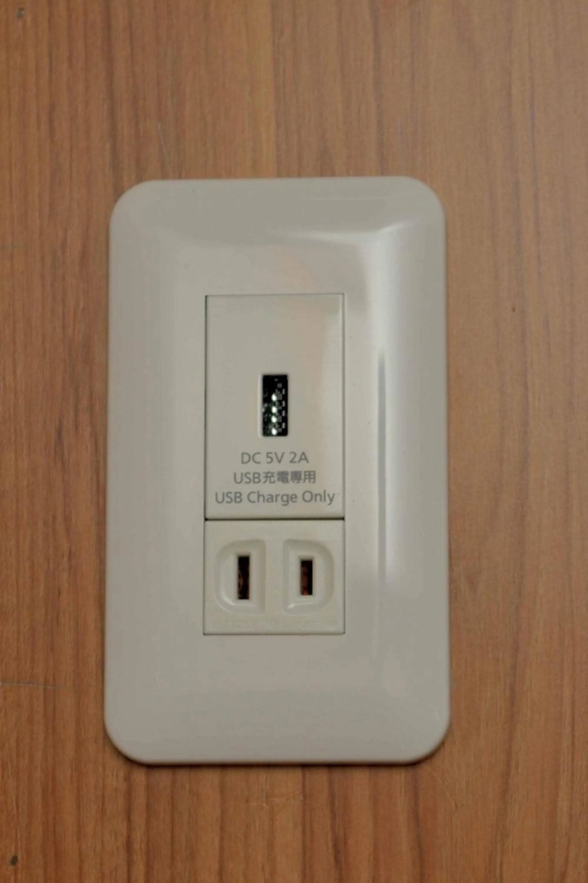 Bedroom in JAM HOSTEL Hakata Station Front