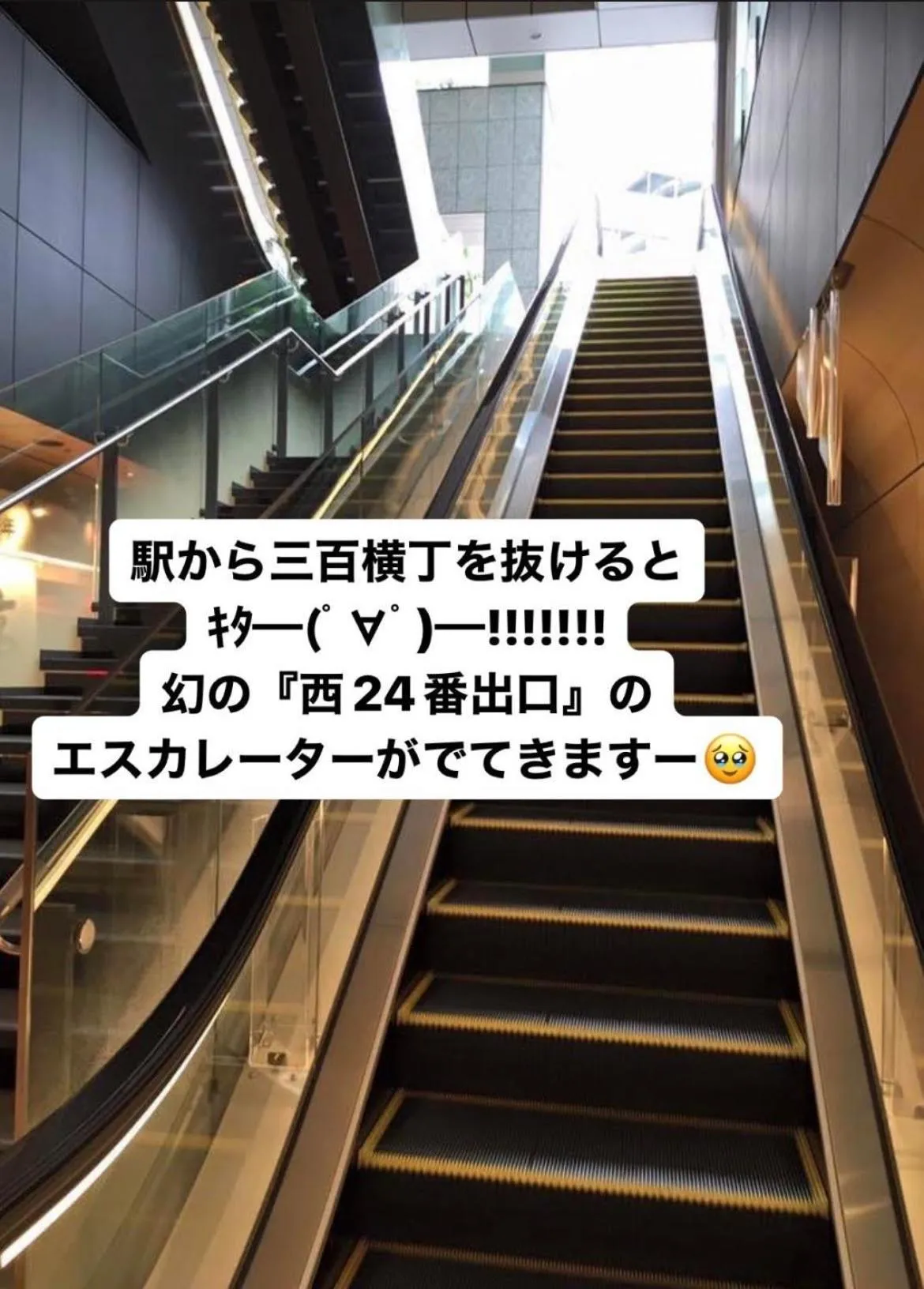 JAM HOSTEL Hakata Station Front